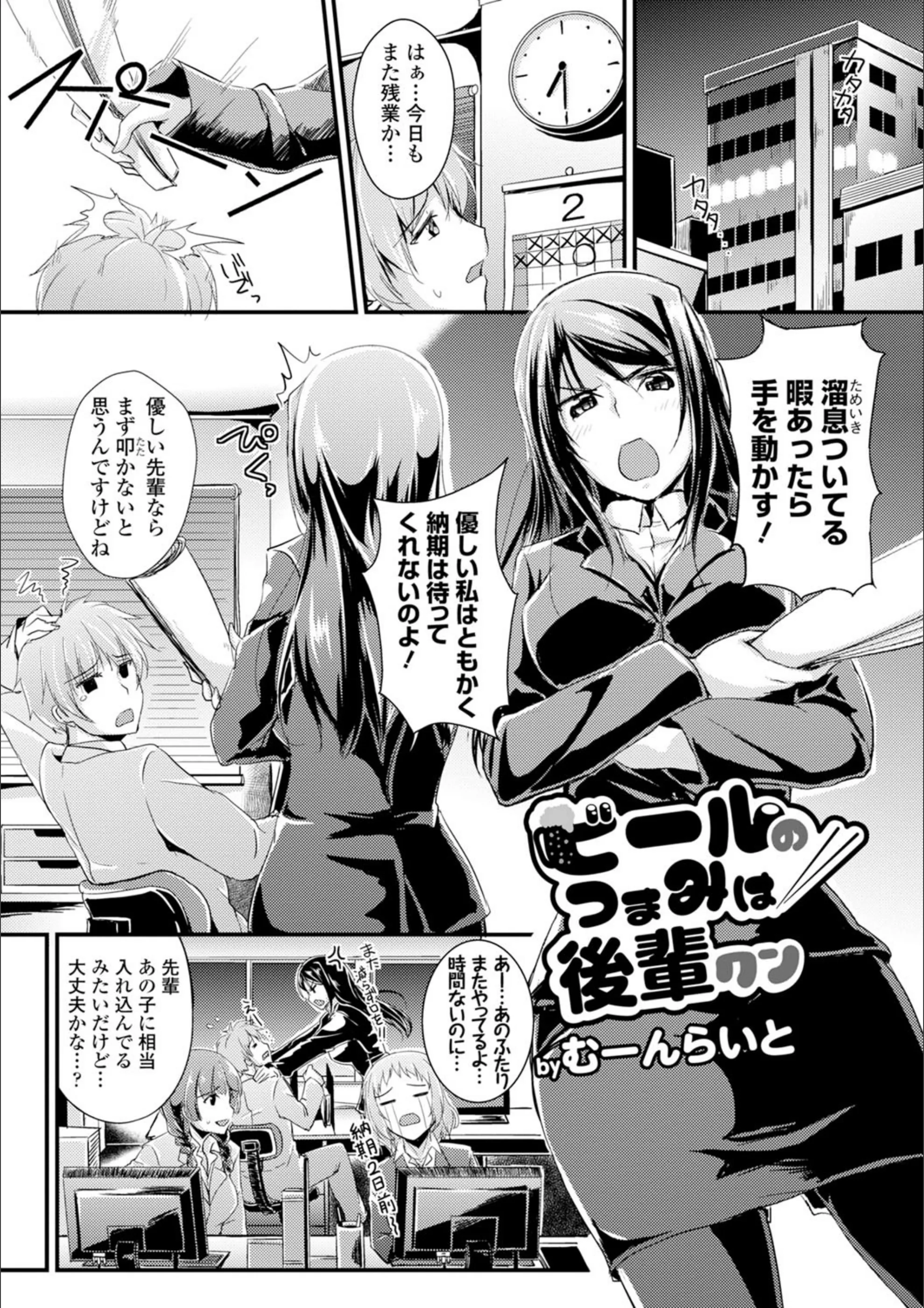 サンプル 6