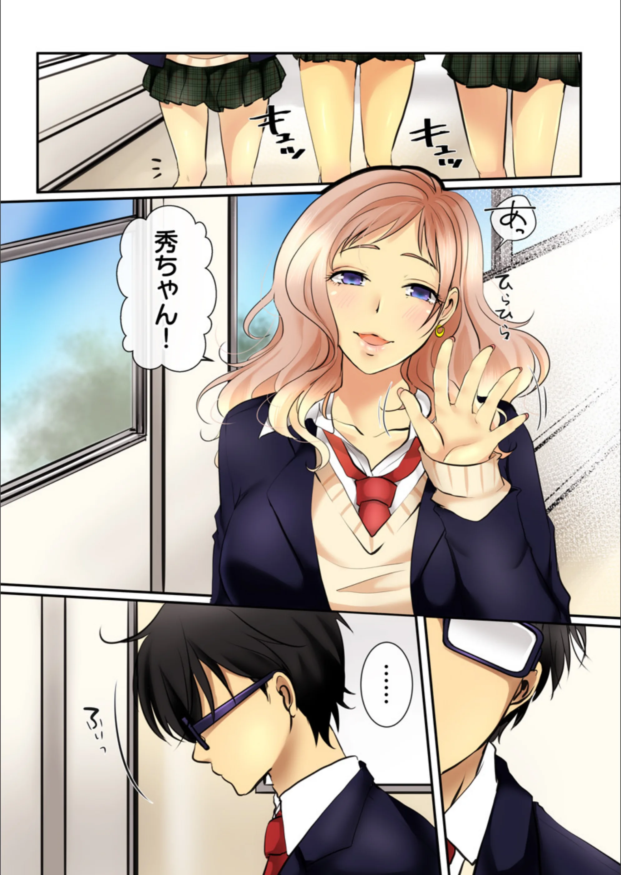 サンプル 2