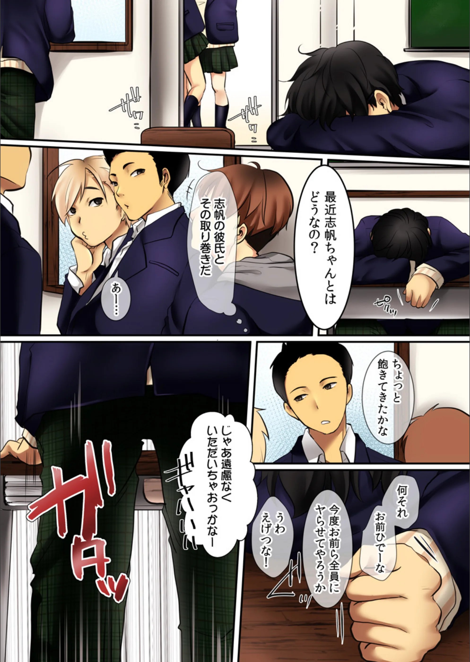 サンプル 5