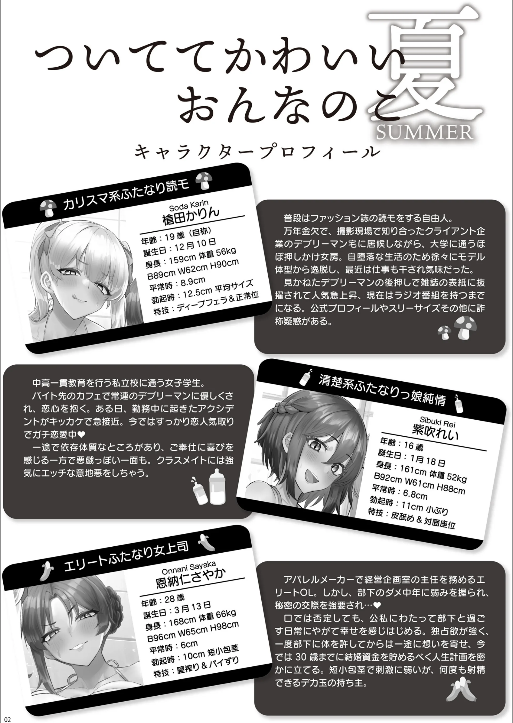 サンプル 5