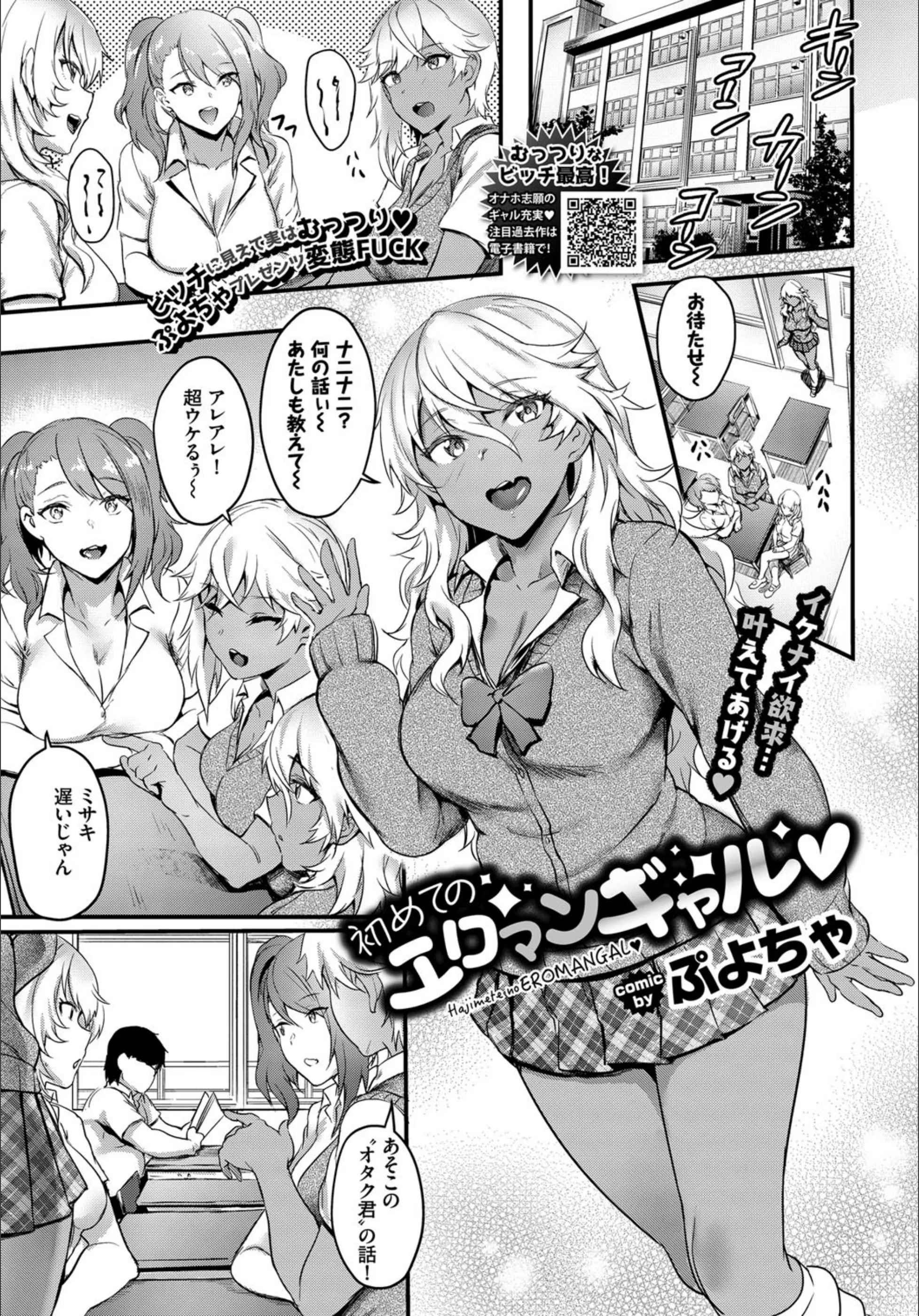 サンプル 1