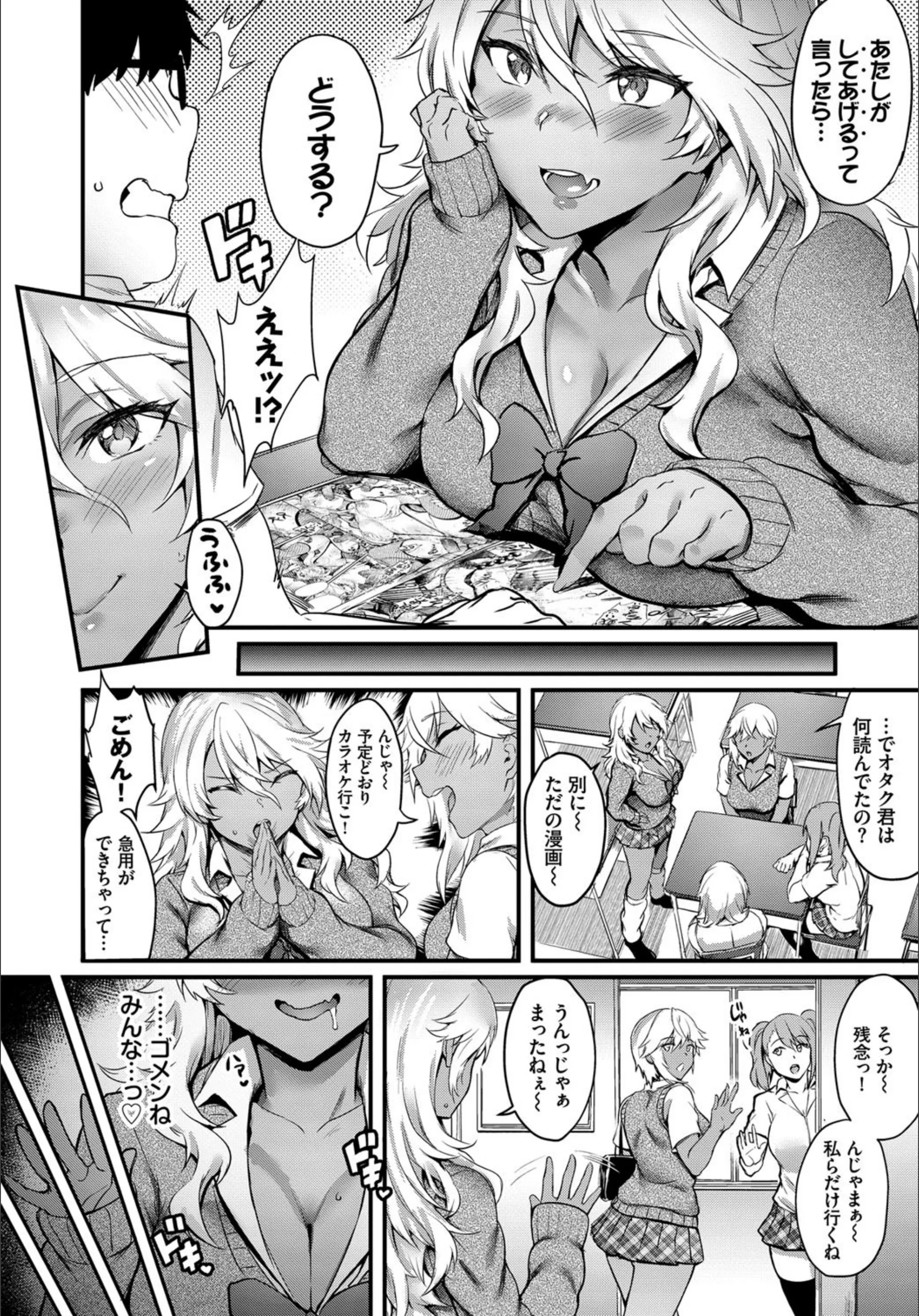 サンプル 3
