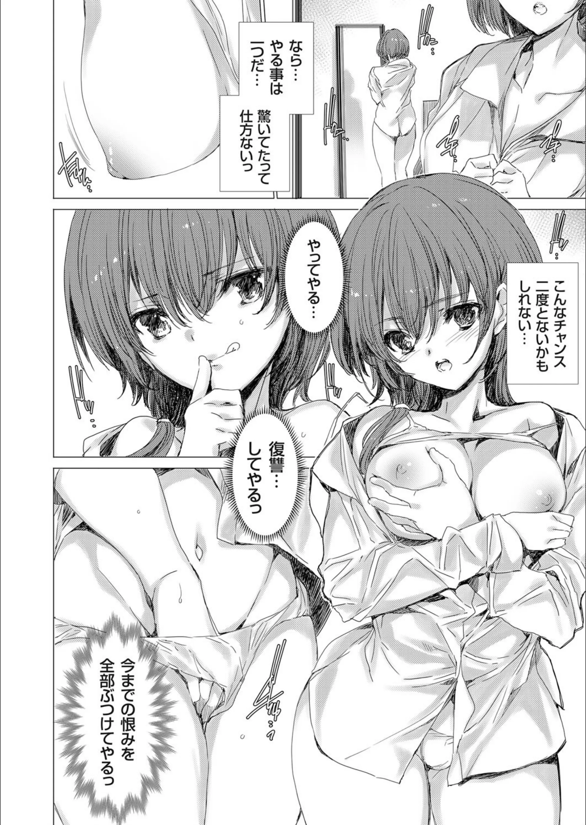 サンプル 2