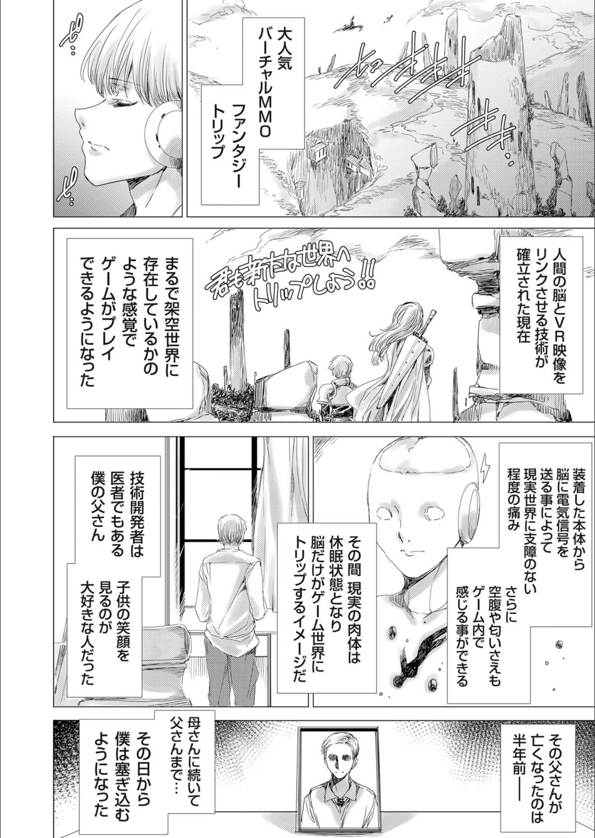 サンプル 4