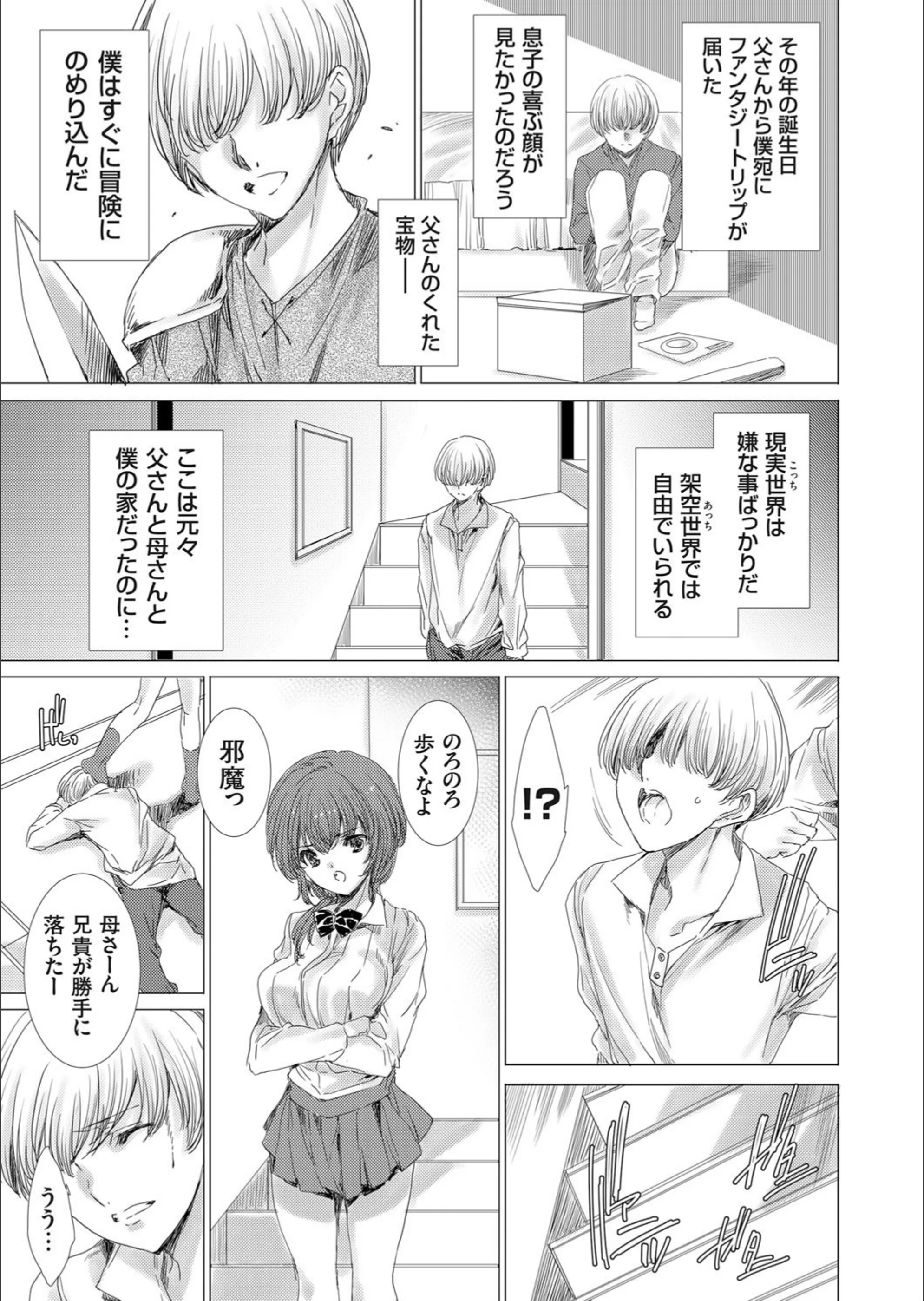 サンプル 5