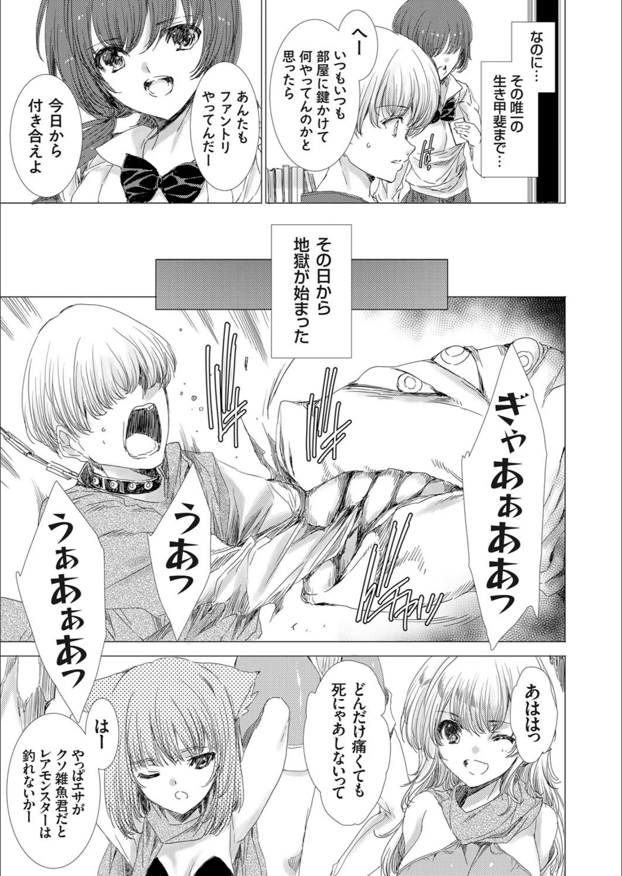 サンプル 7