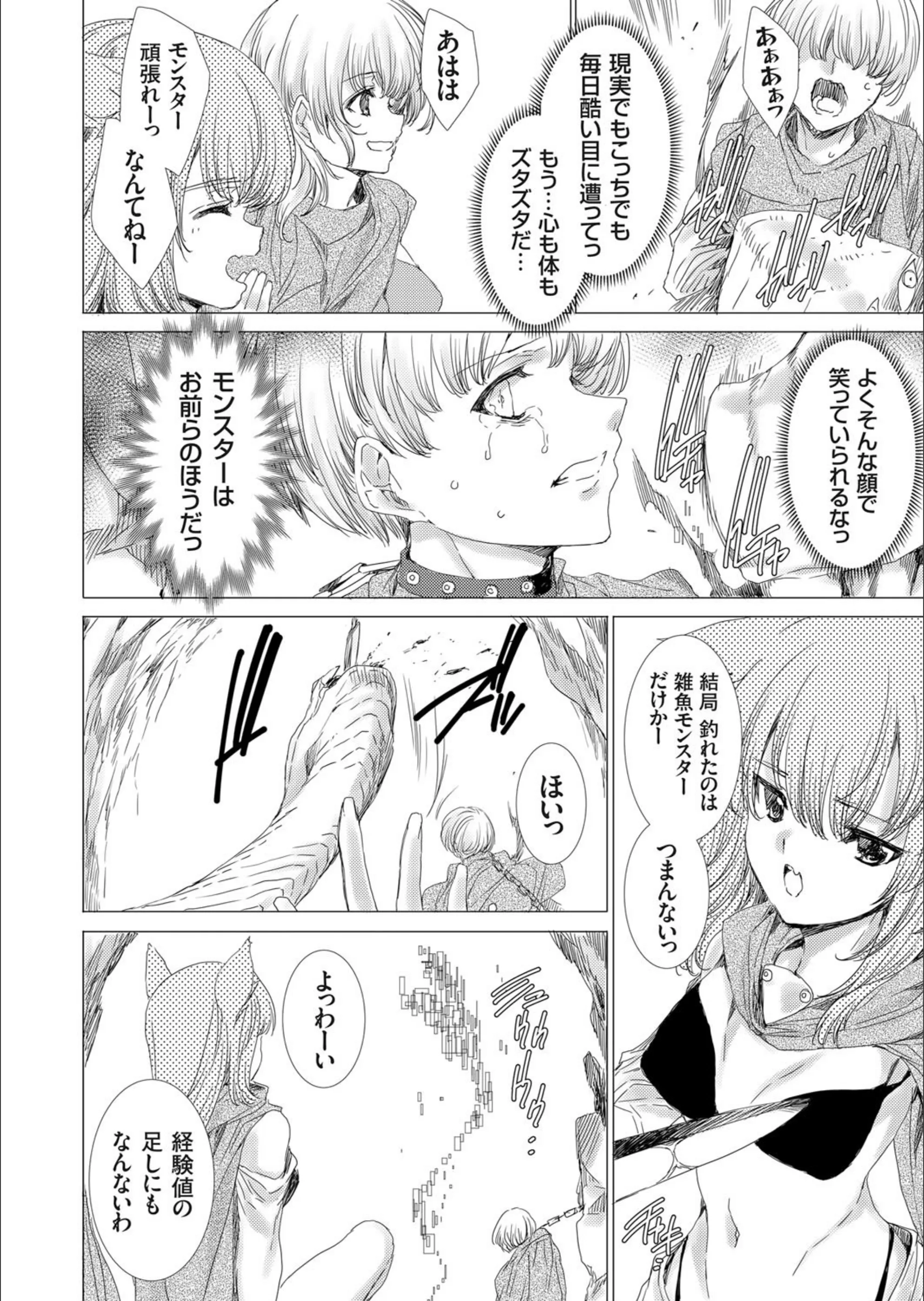 サンプル 8