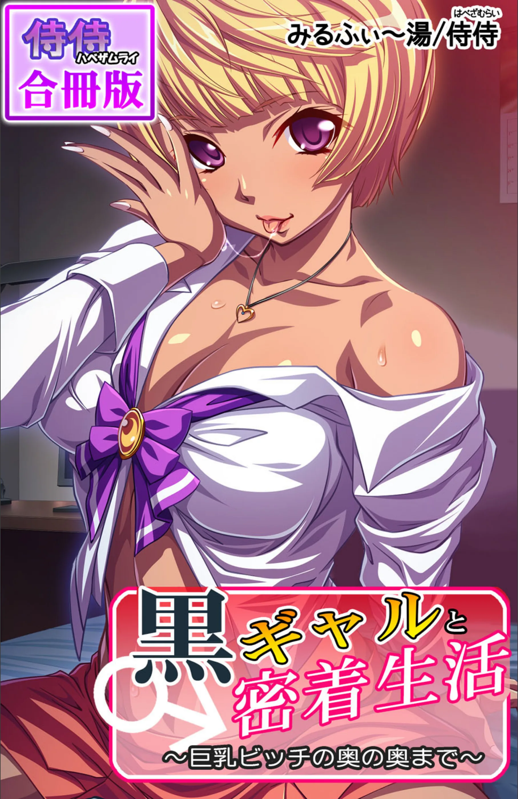 サンプル 1