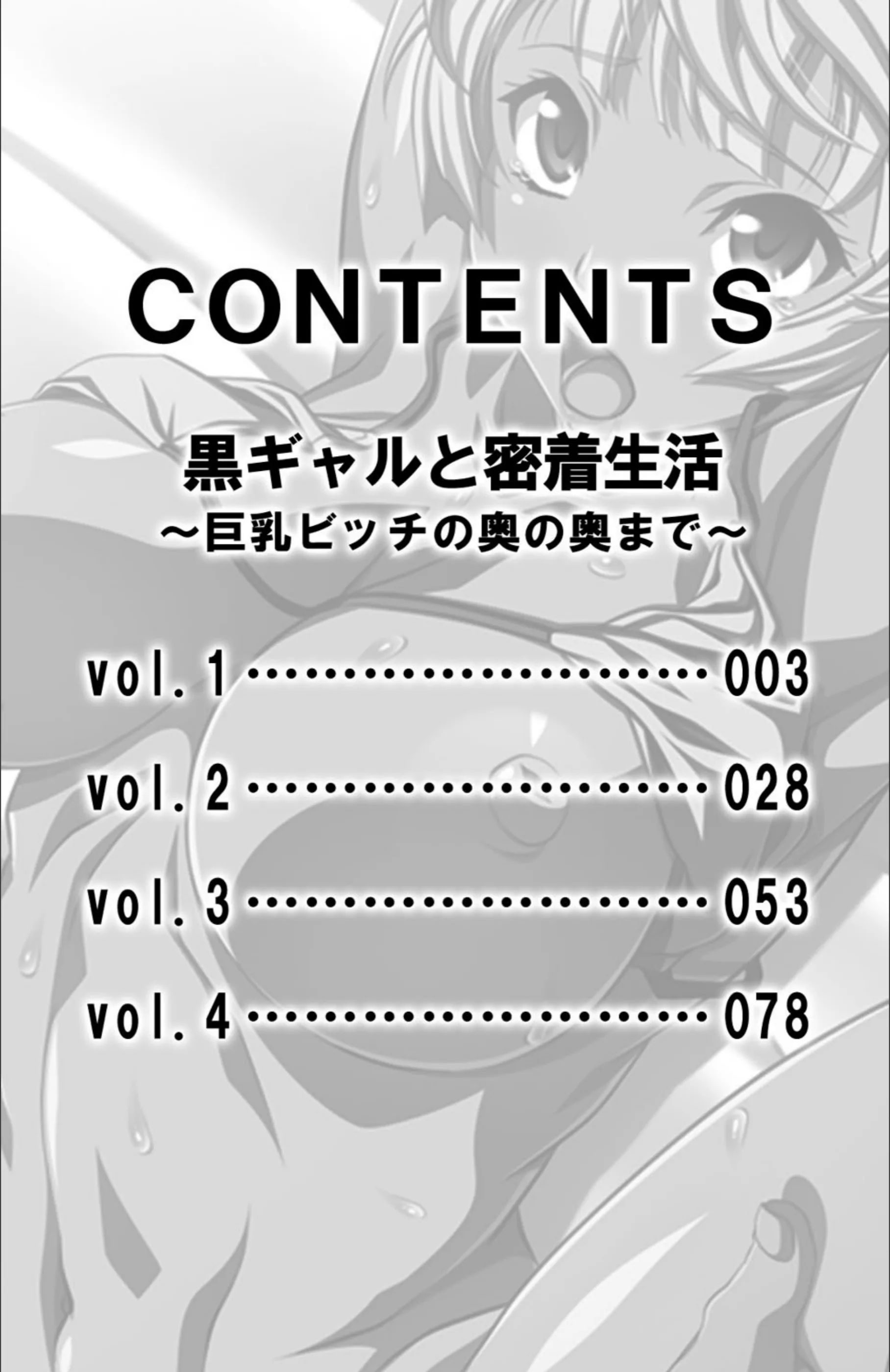 サンプル 2