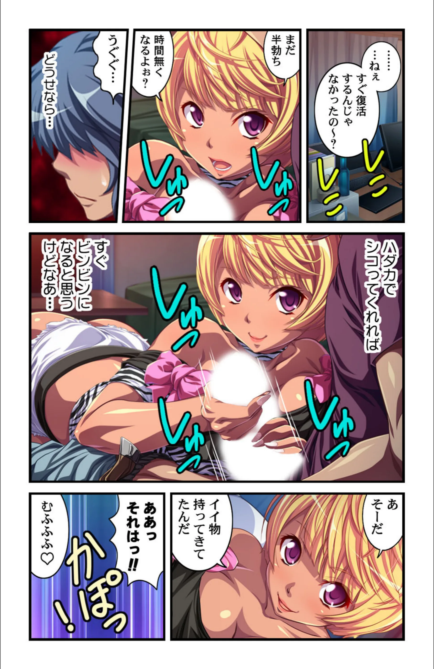 サンプル 9