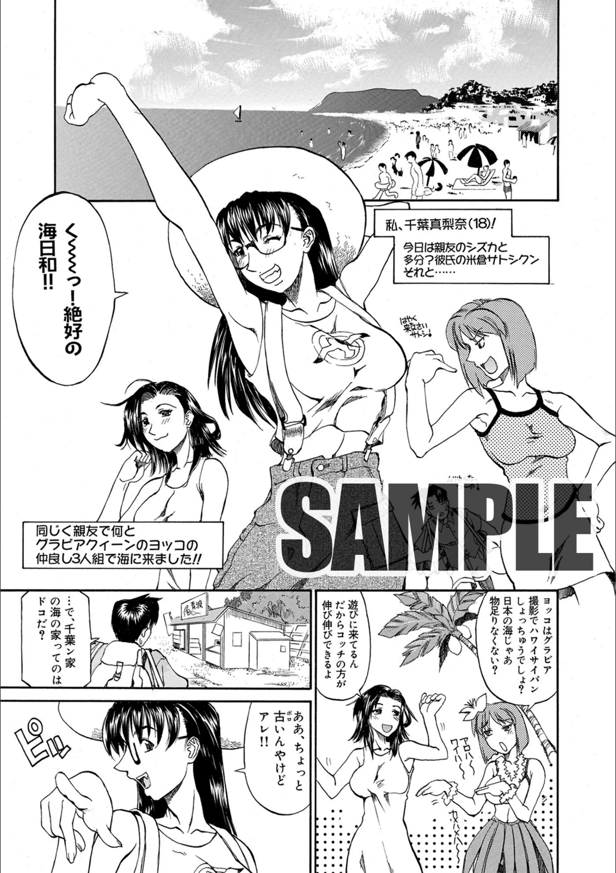 サンプル 1
