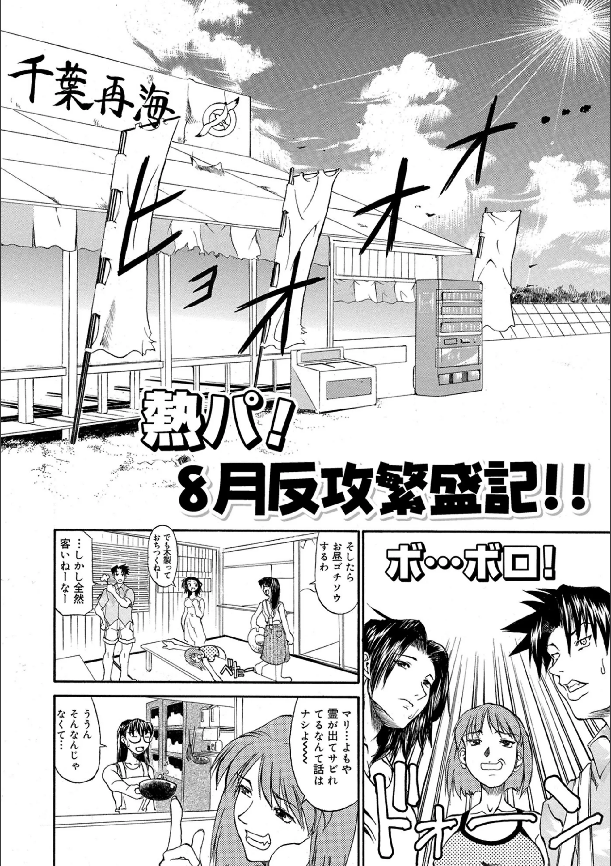 サンプル 2