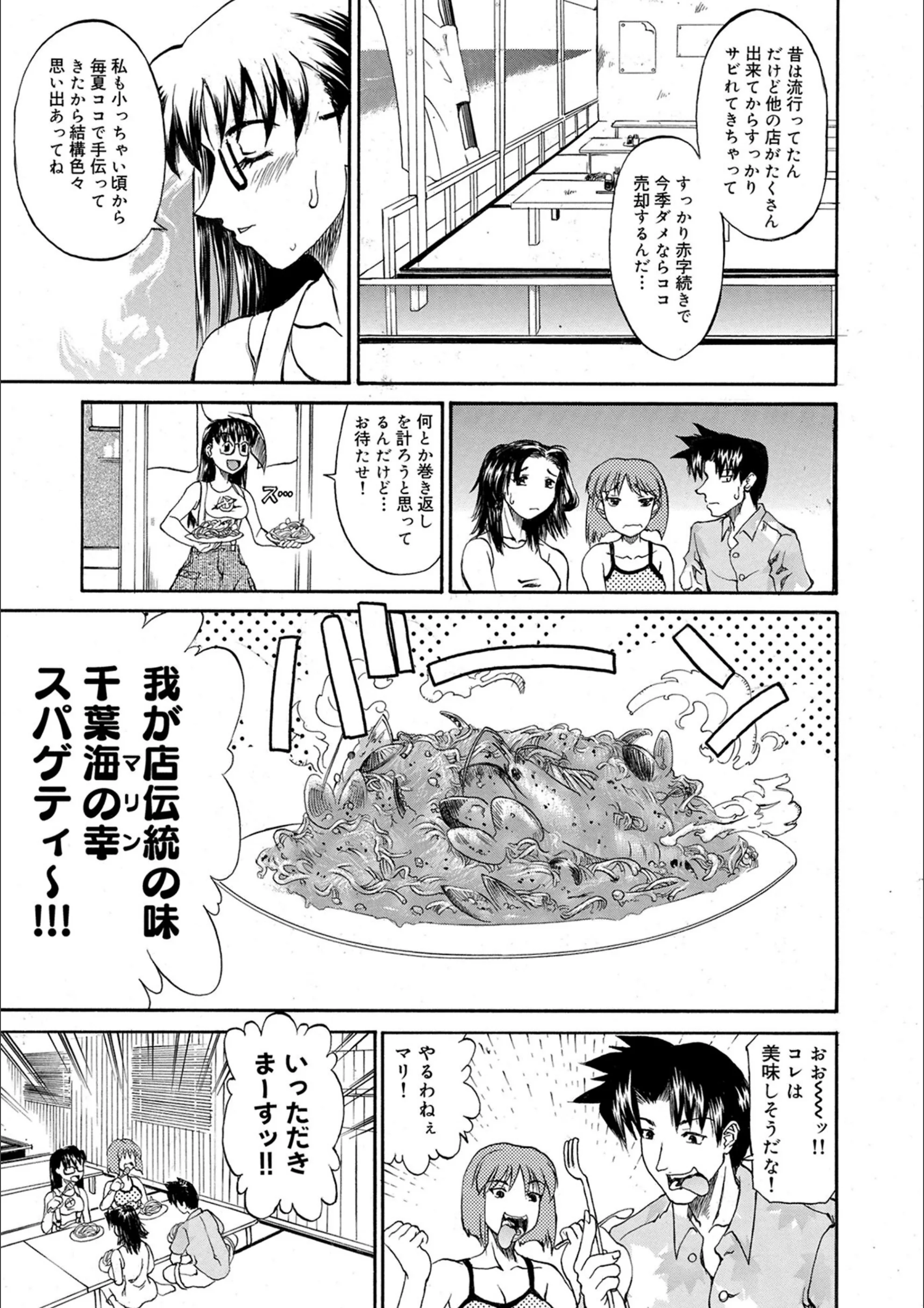 サンプル 3
