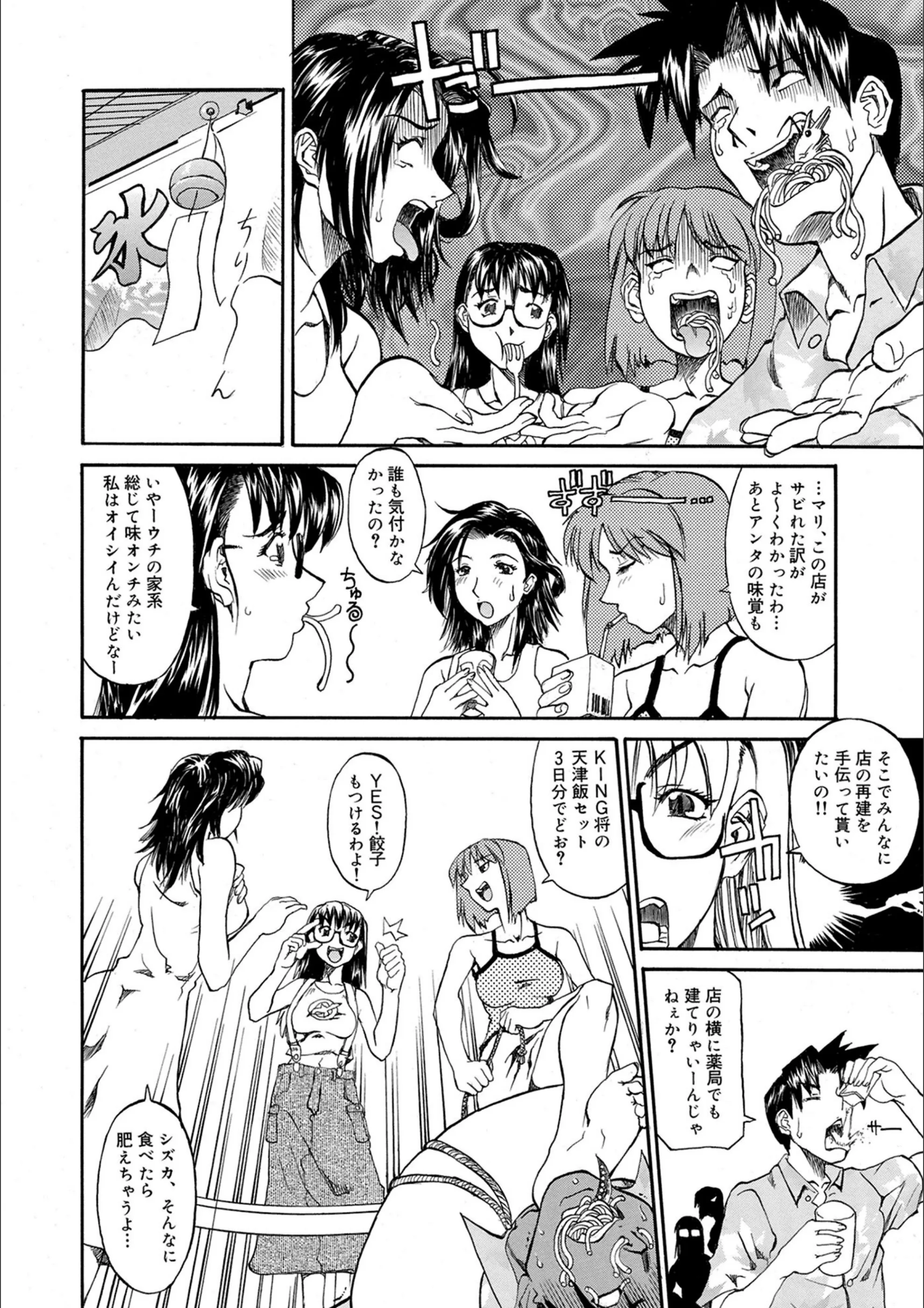 サンプル 4