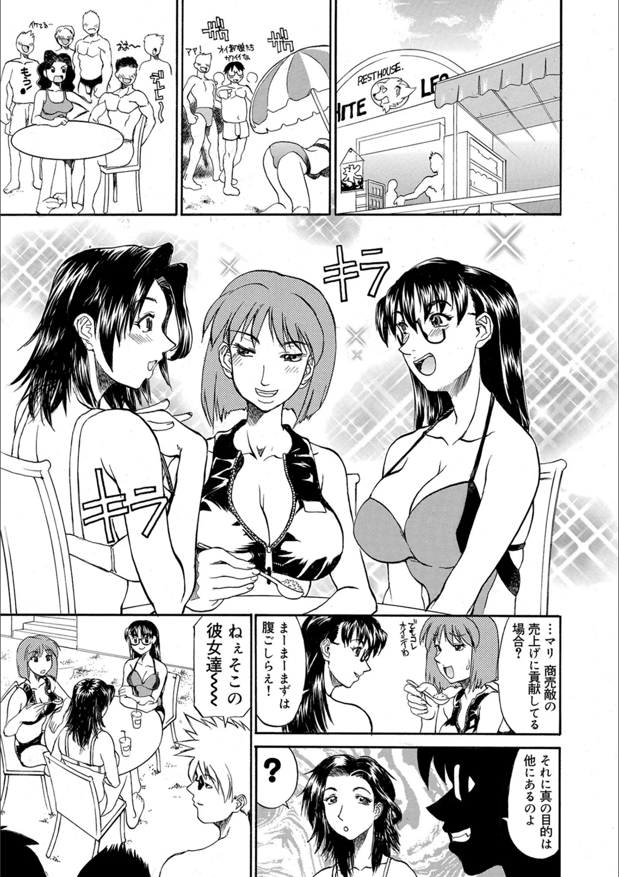 サンプル 5