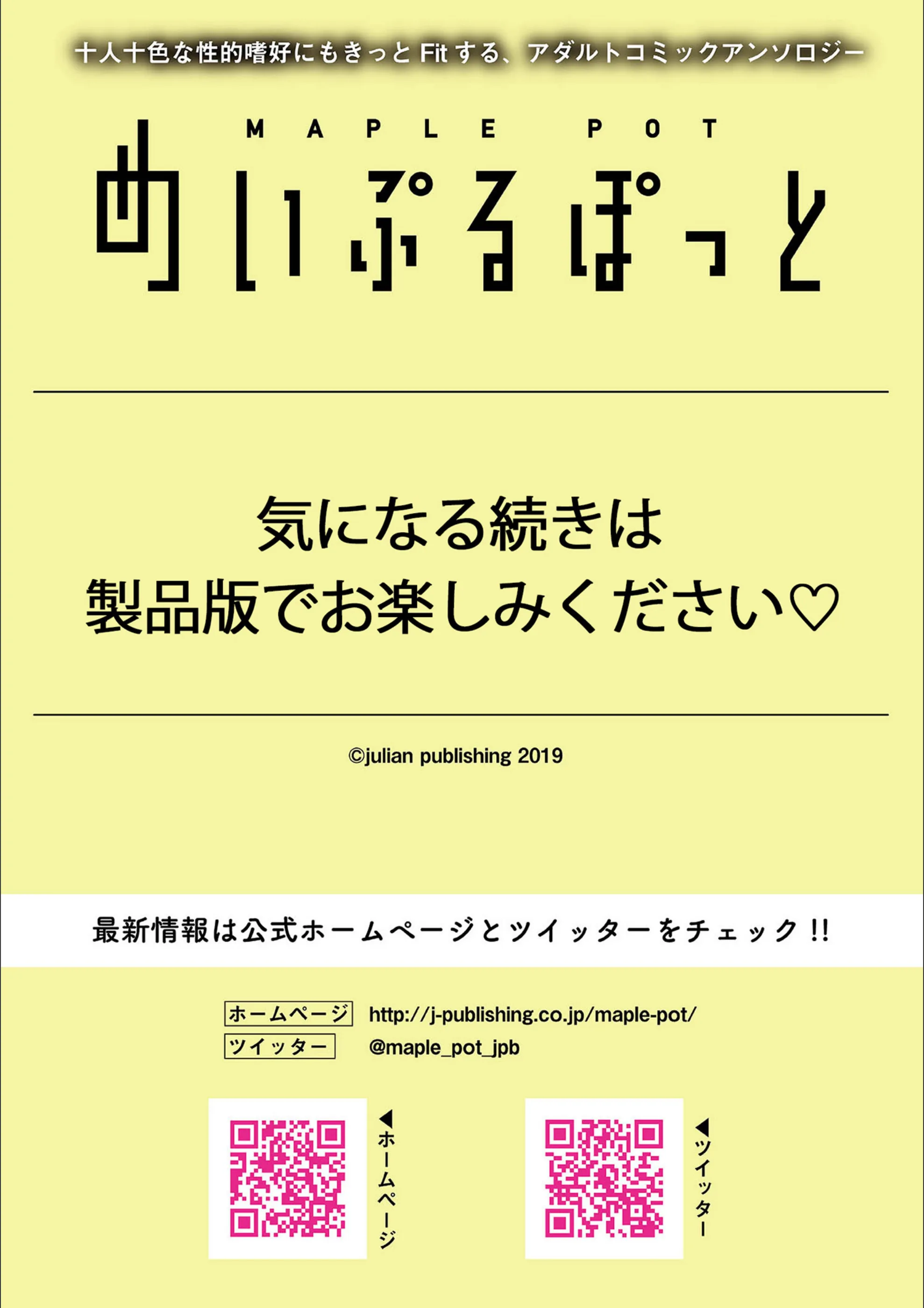 サンプル 7
