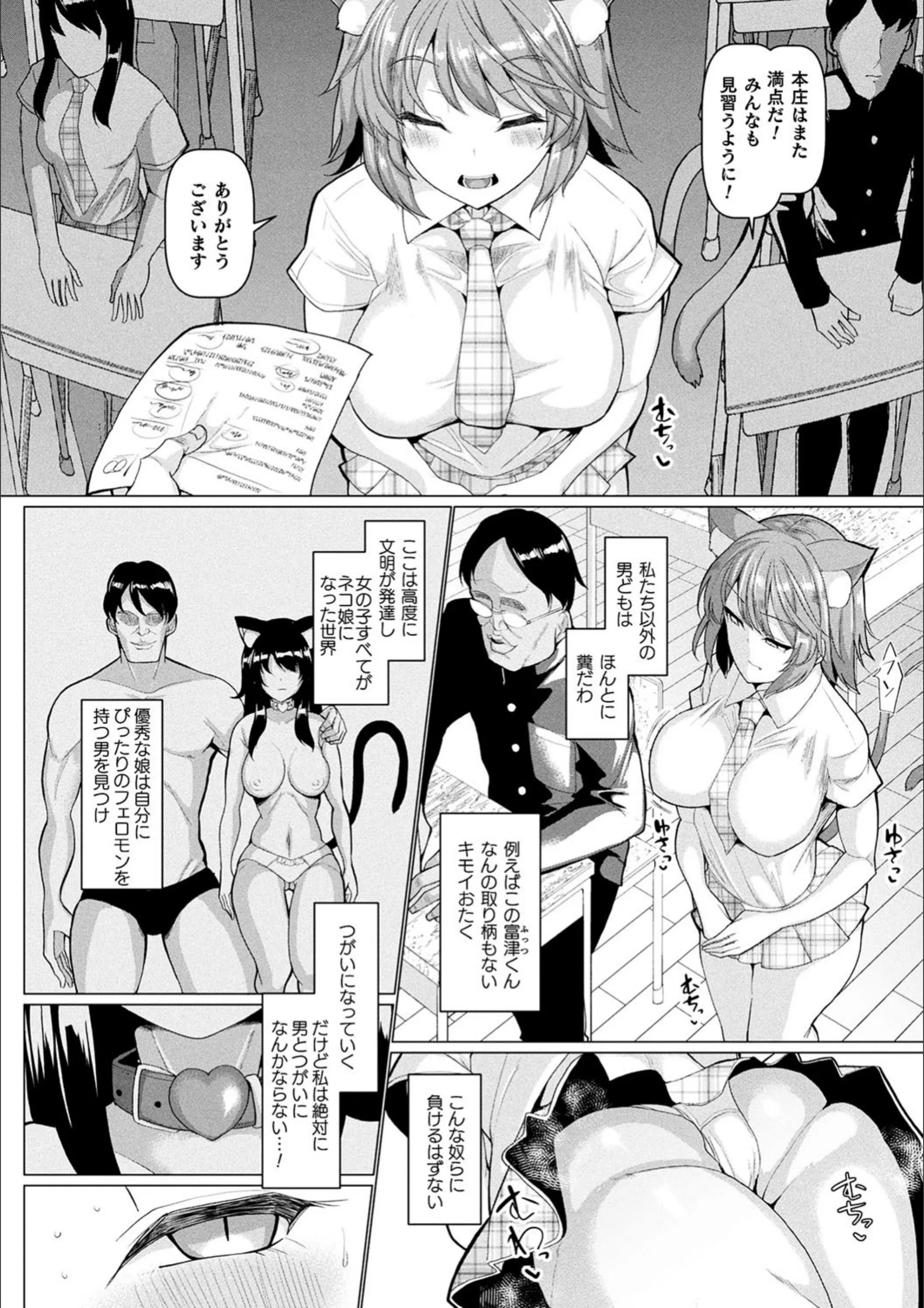 サンプル 4