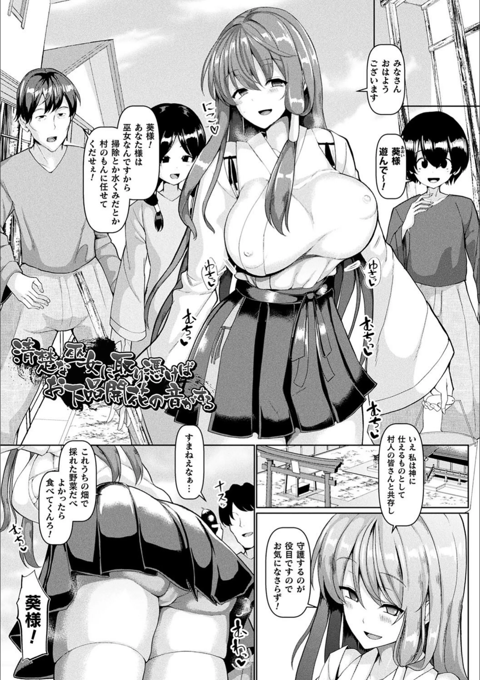 サンプル 11