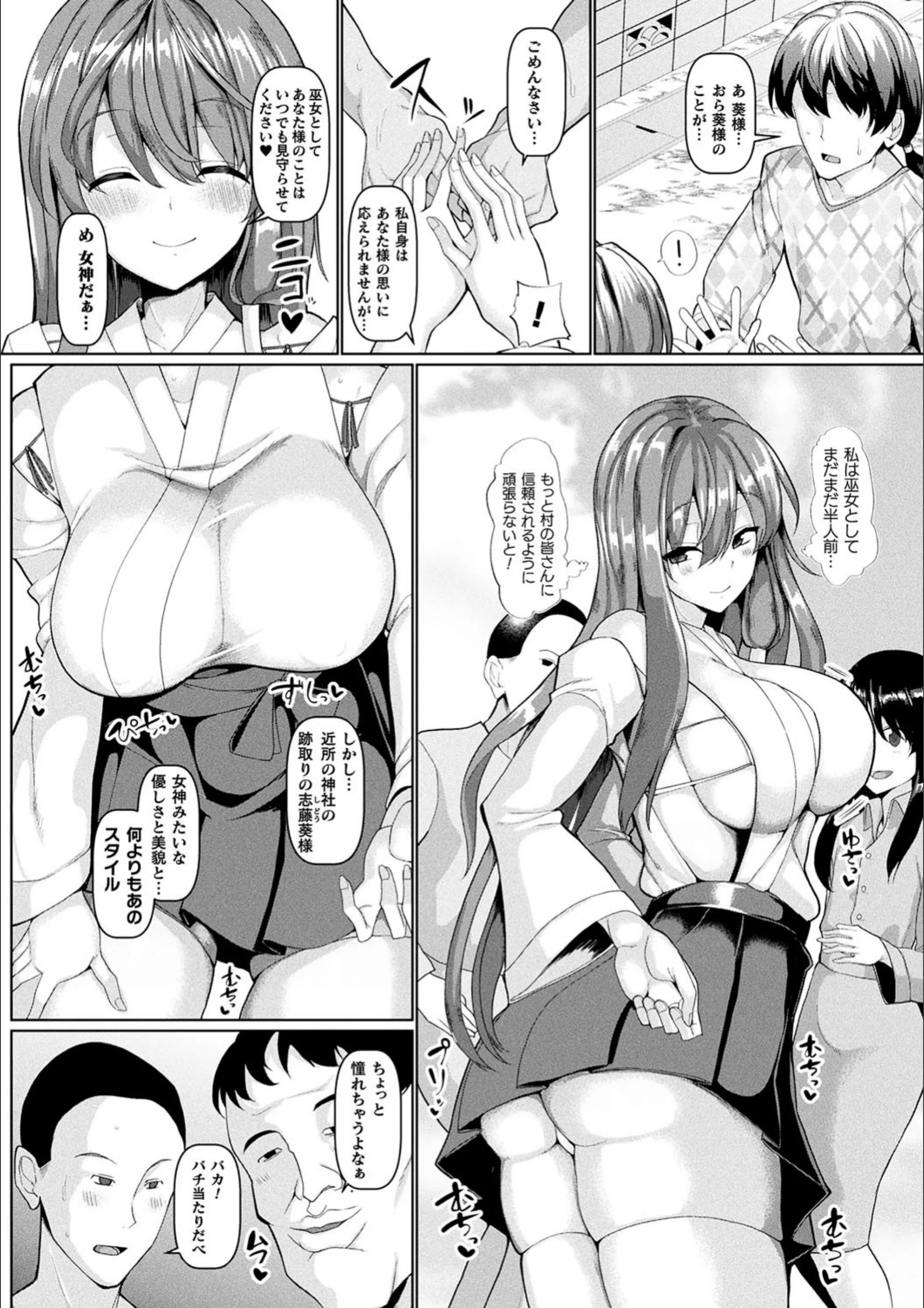 サンプル 12
