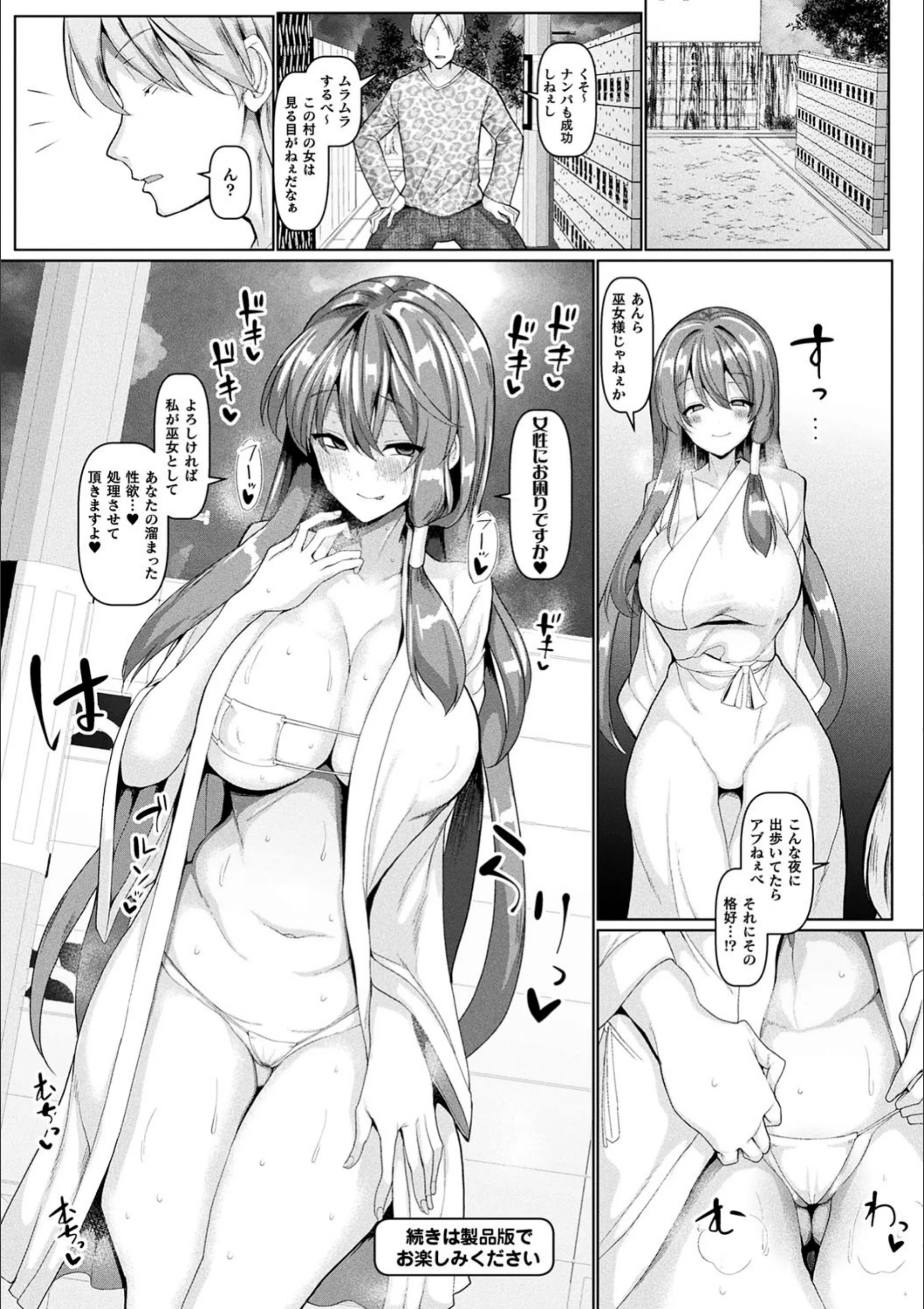 サンプル 14