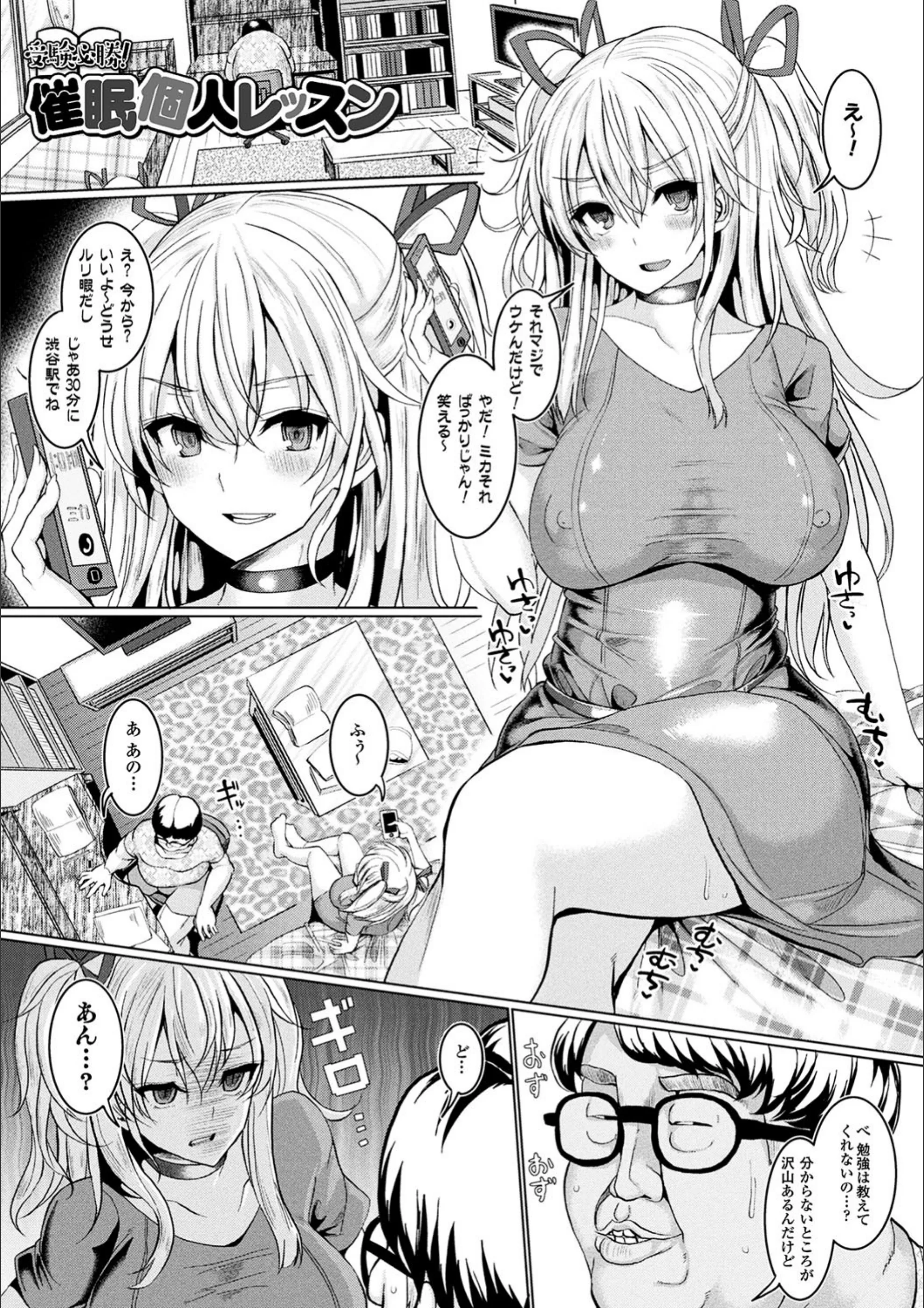 サンプル 15