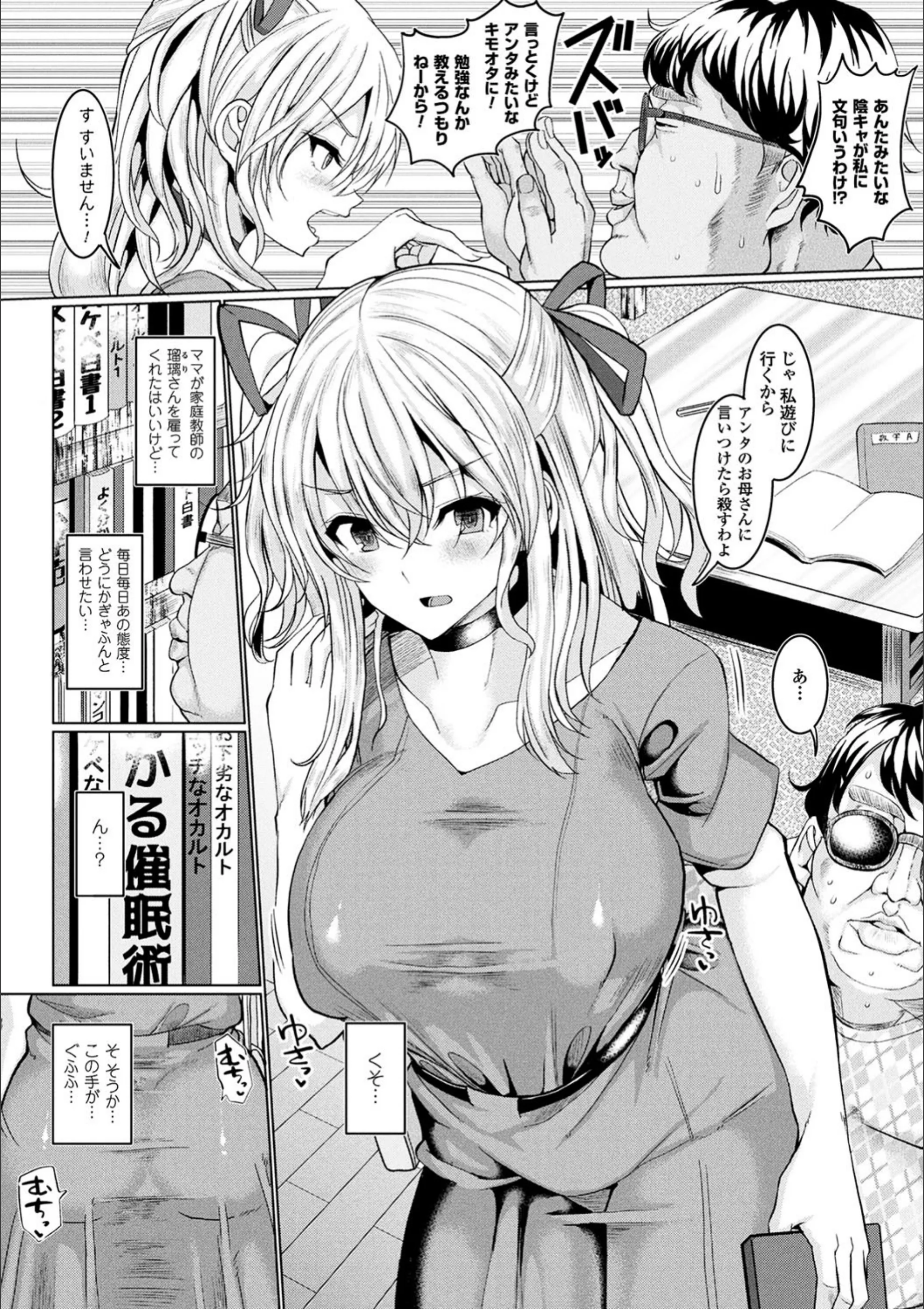 サンプル 16