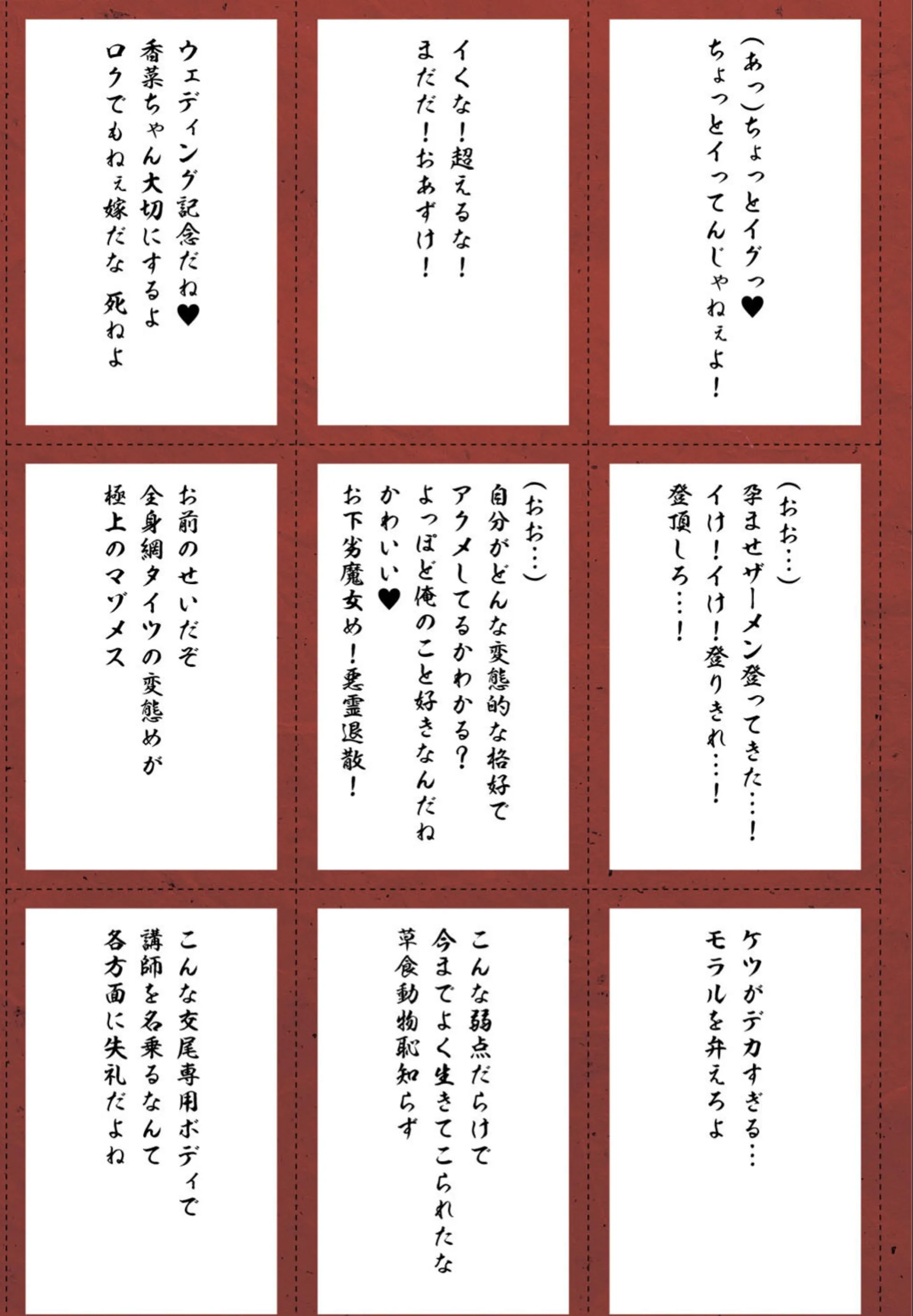 サンプル 23