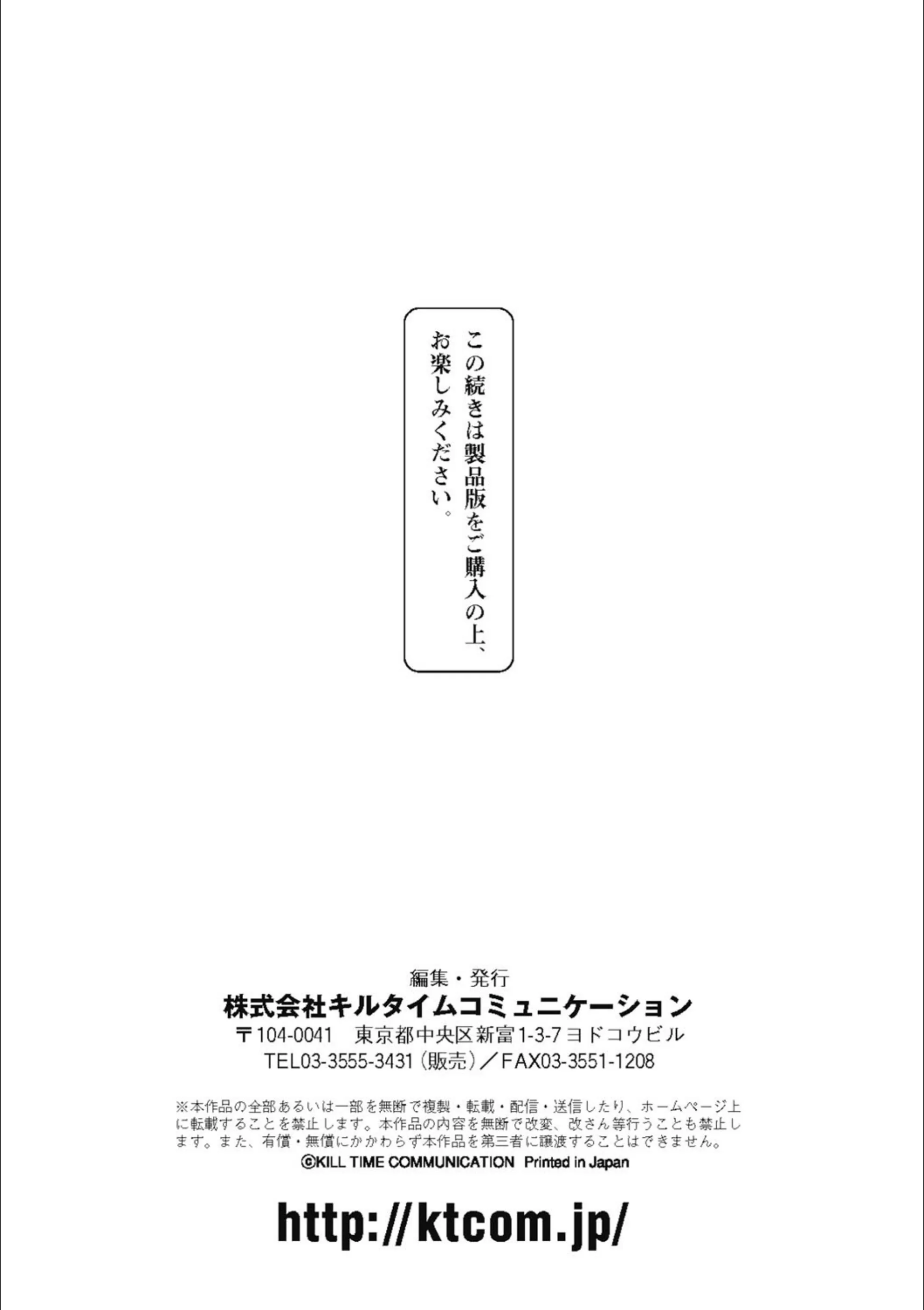 サンプル 24