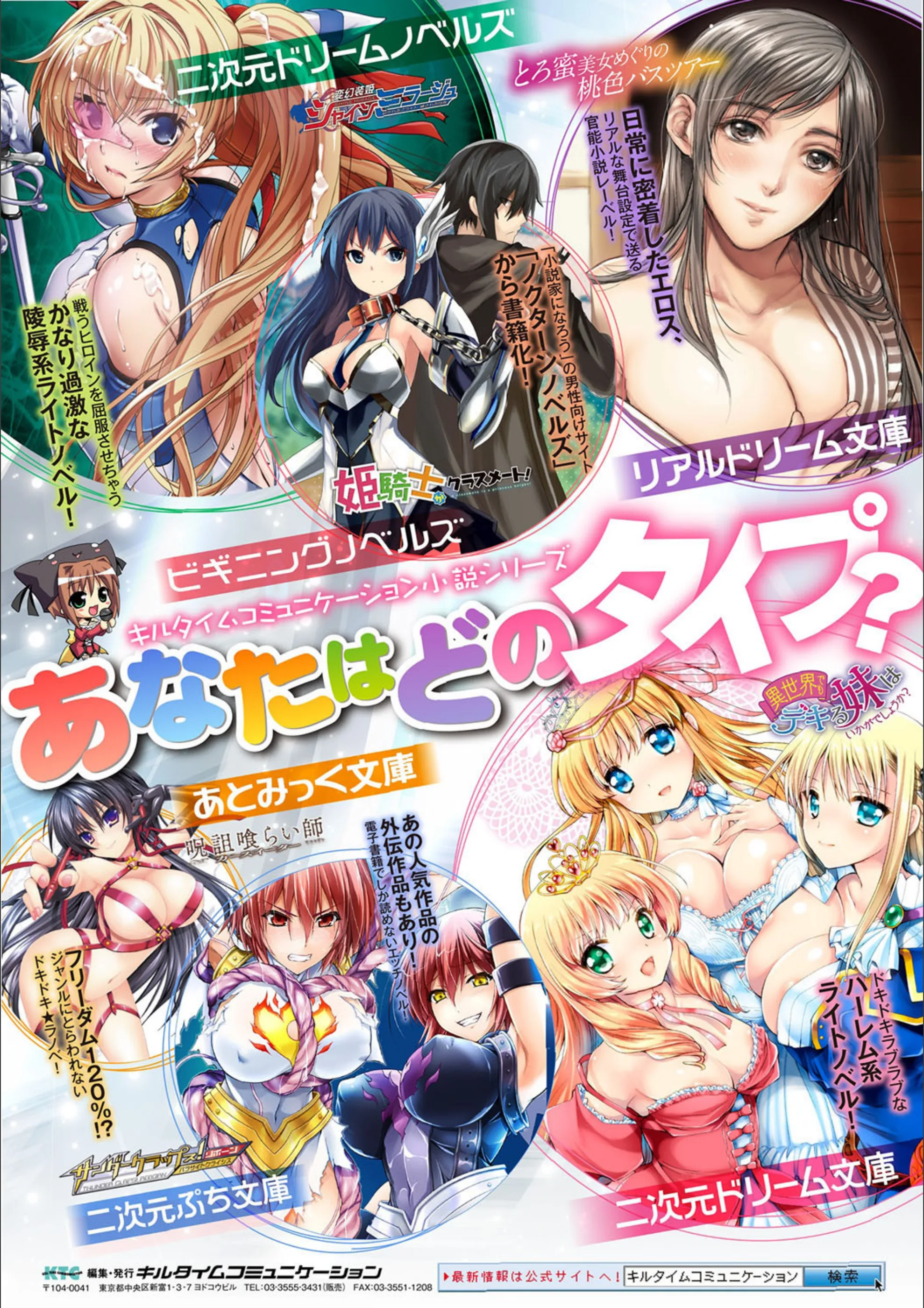 サンプル 25