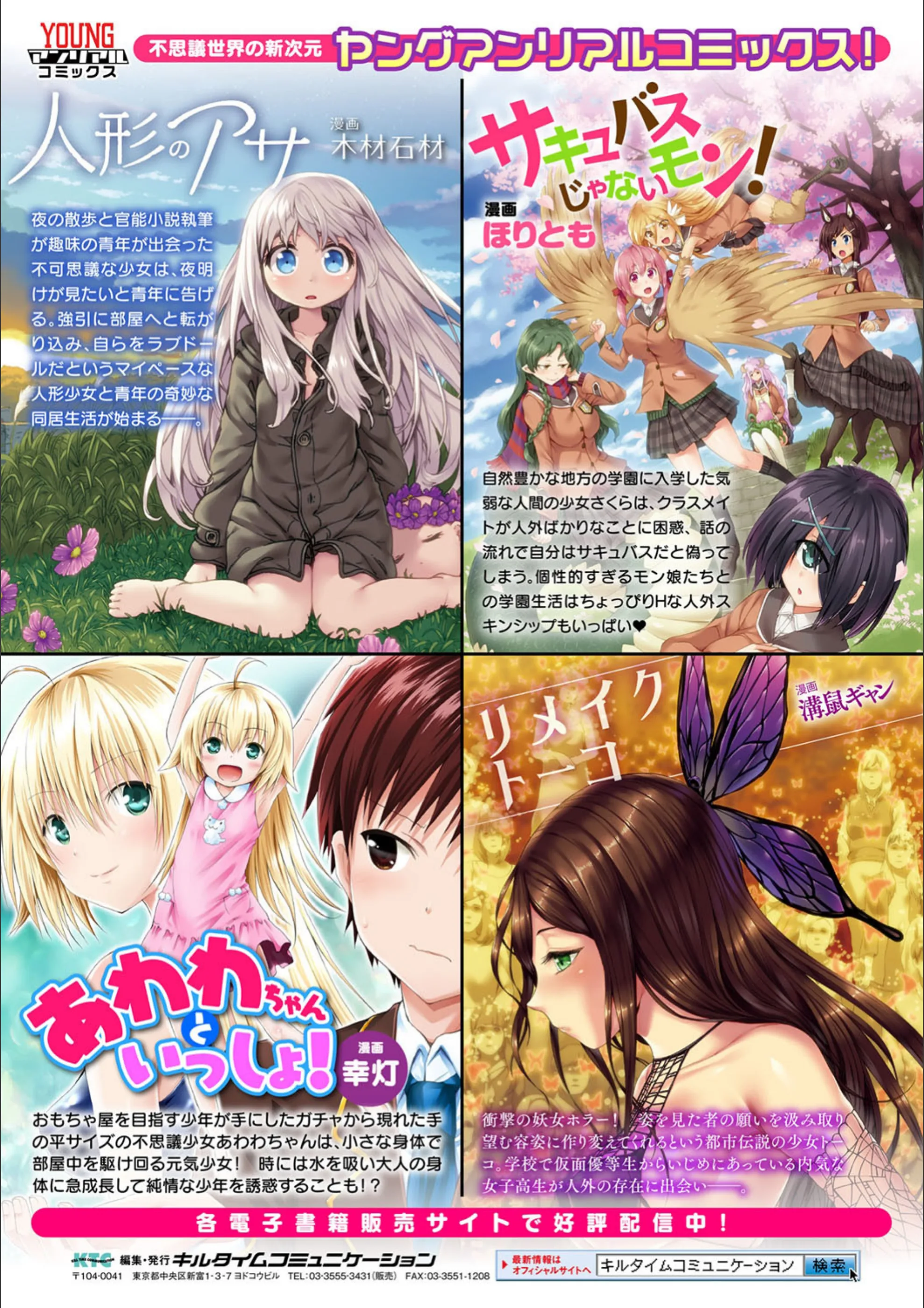 サンプル 27