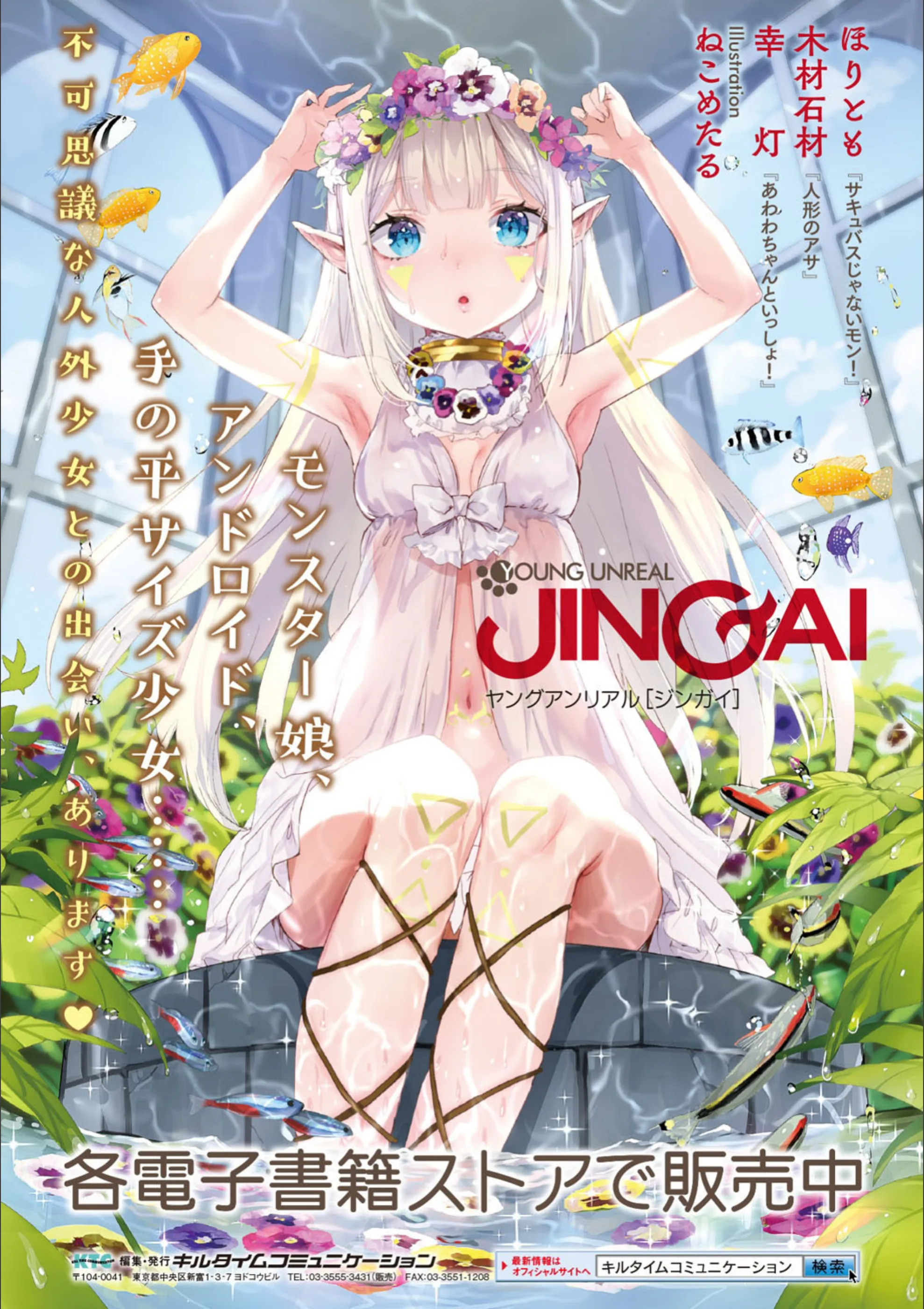 サンプル 28