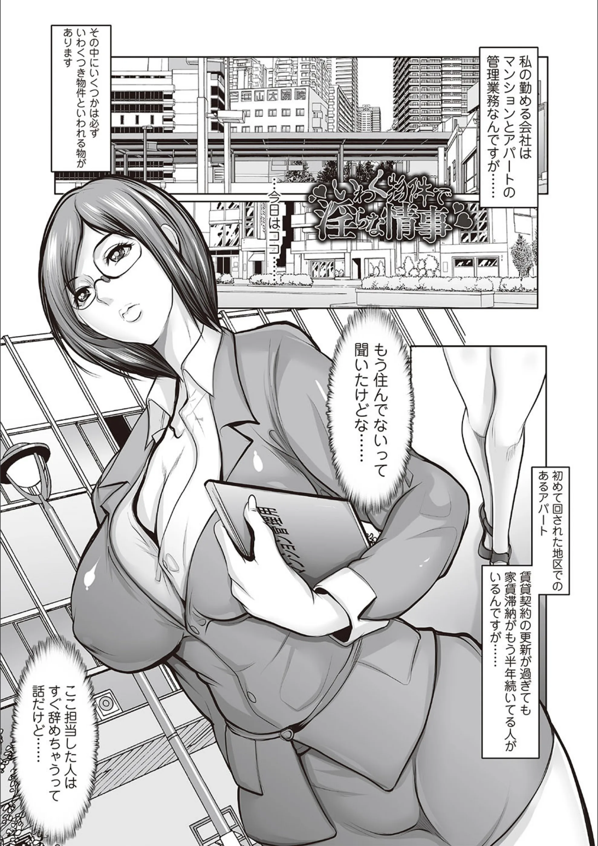 サンプル 3