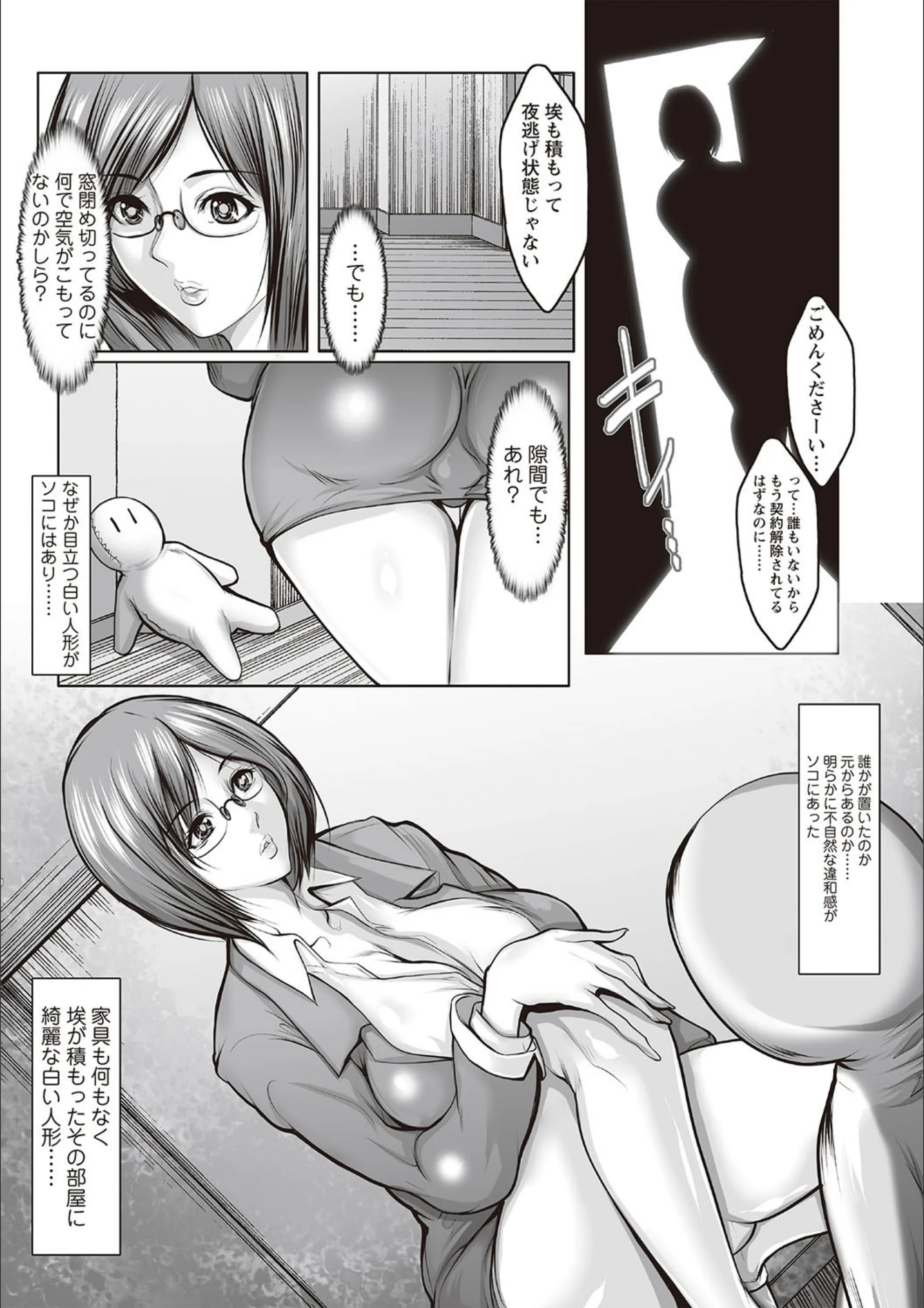 サンプル 4