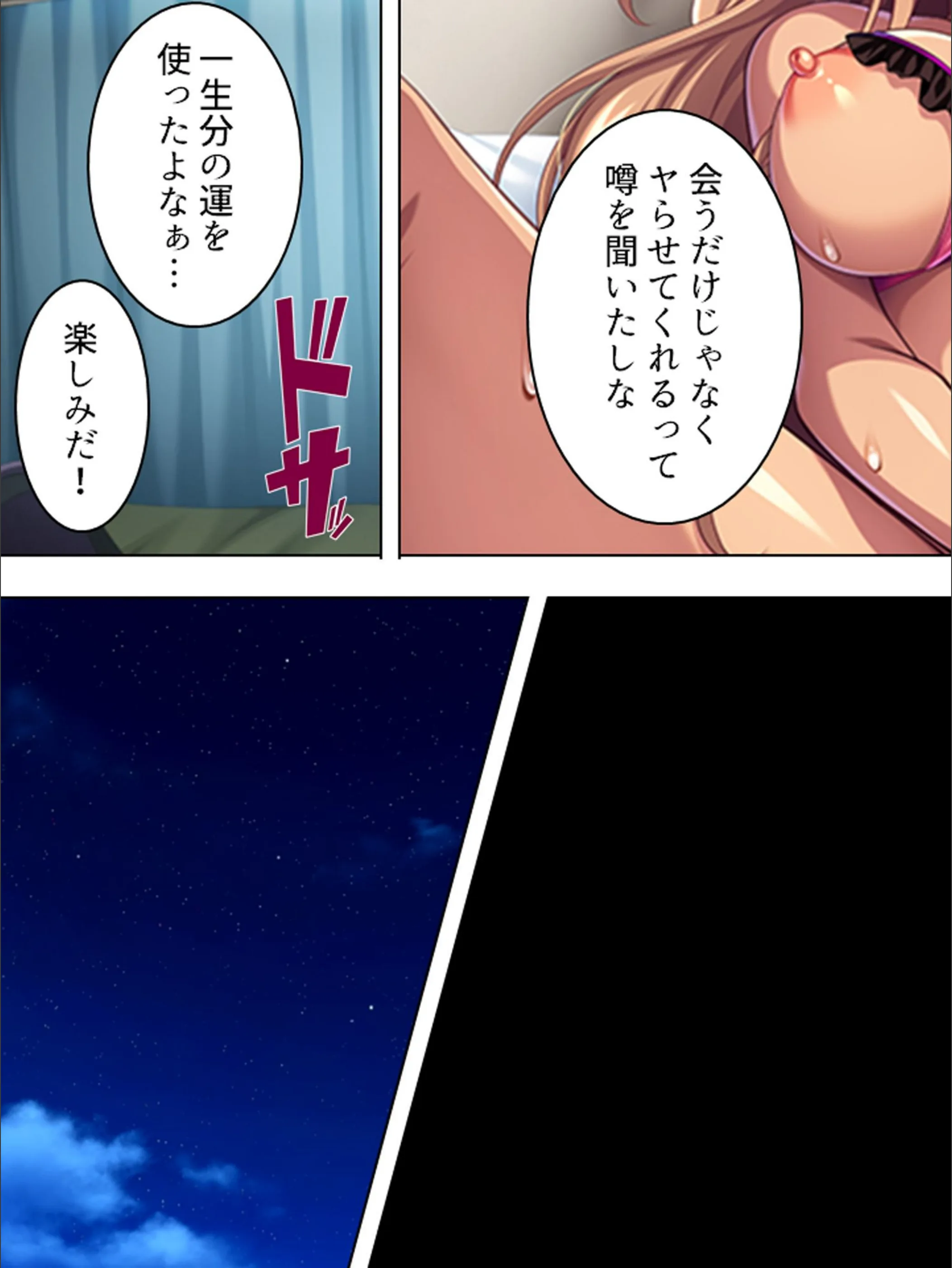 サンプル 7