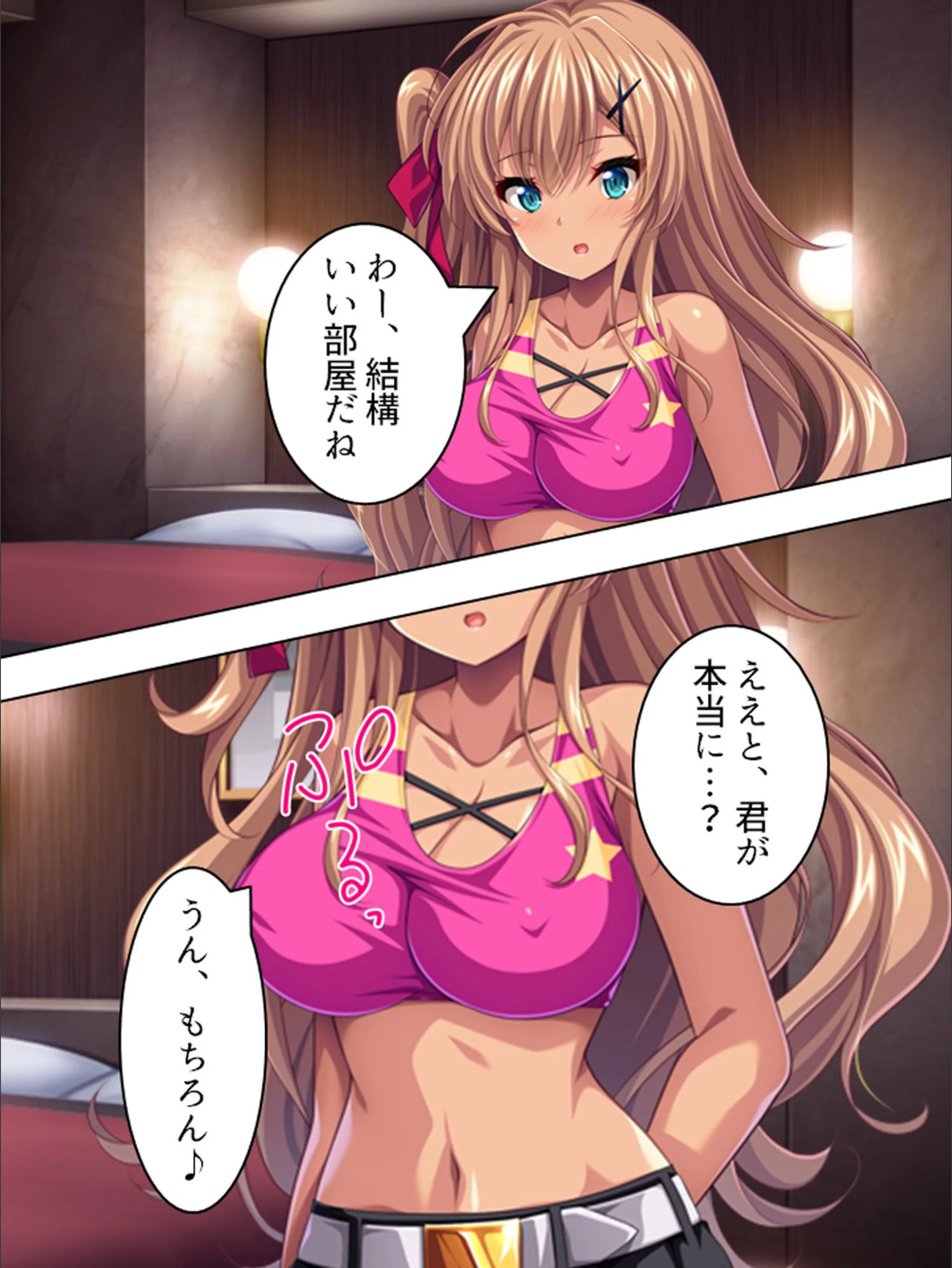 サンプル 8