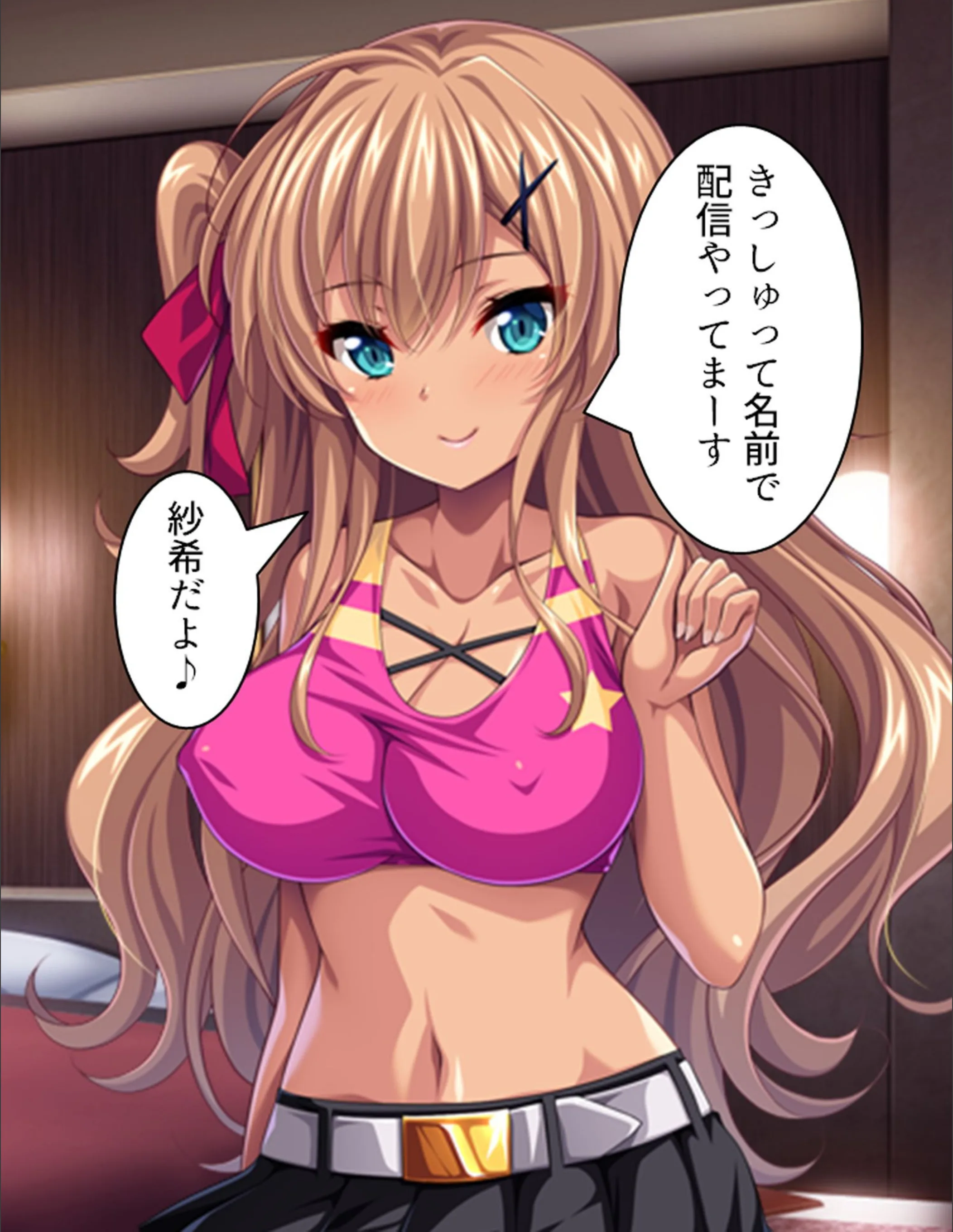 サンプル 9