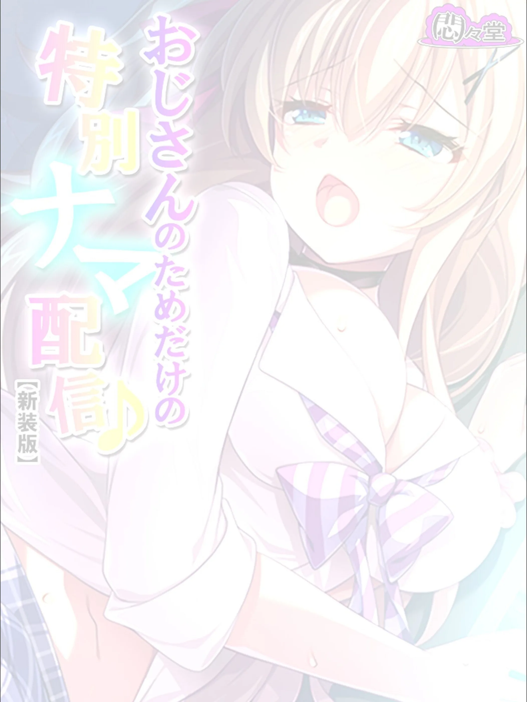 サンプル 2