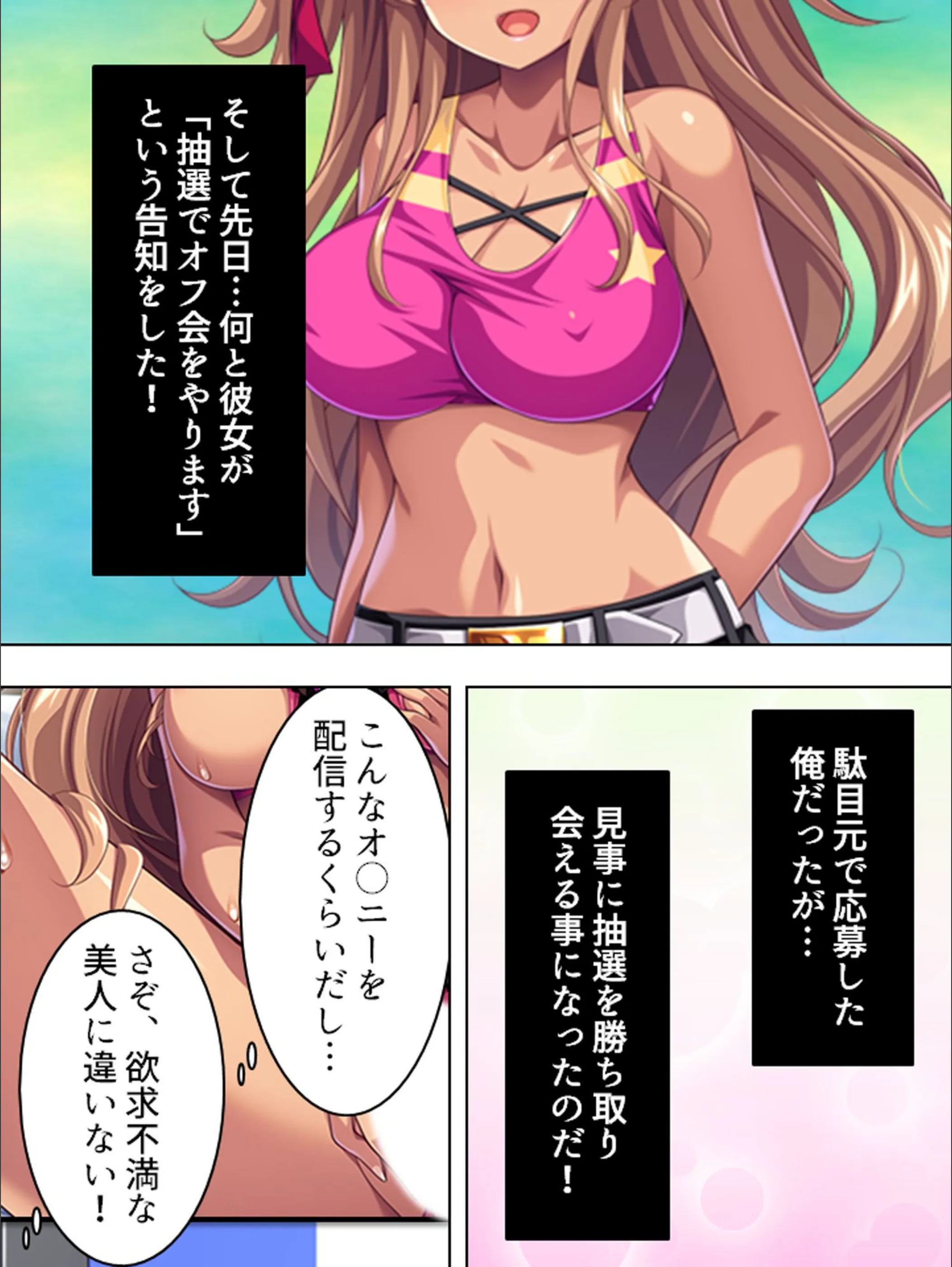 サンプル 7