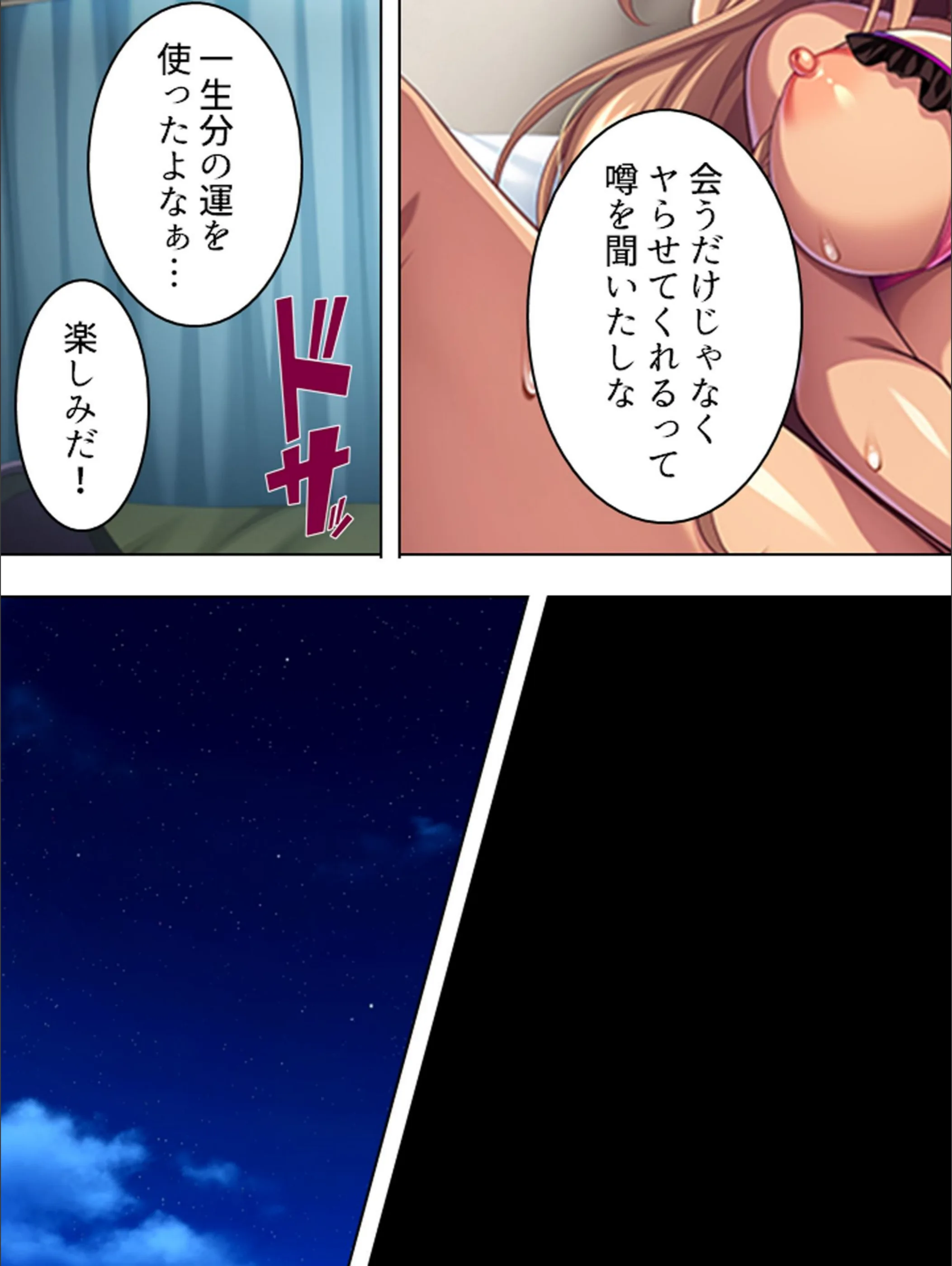 サンプル 8
