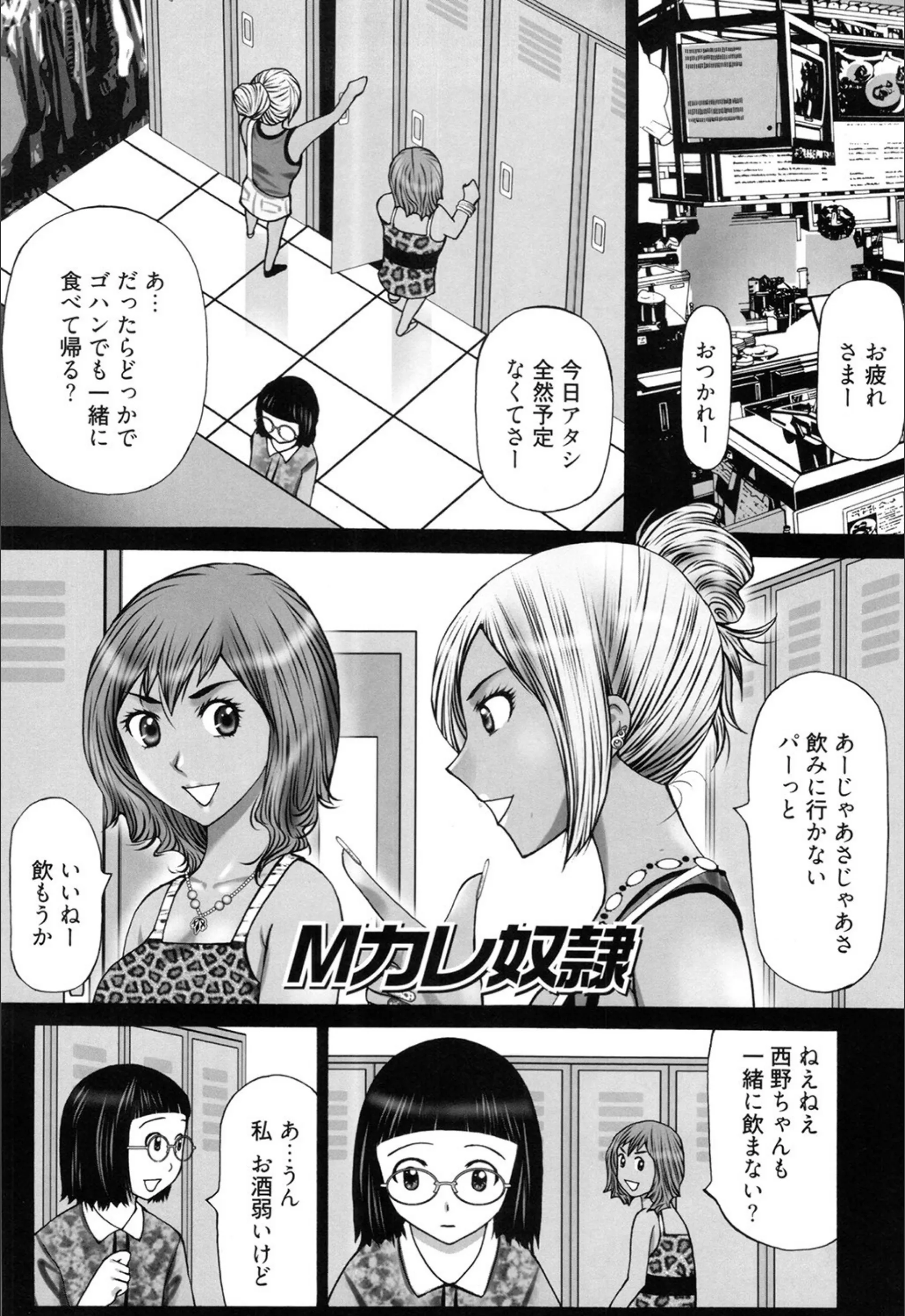 サンプル 3