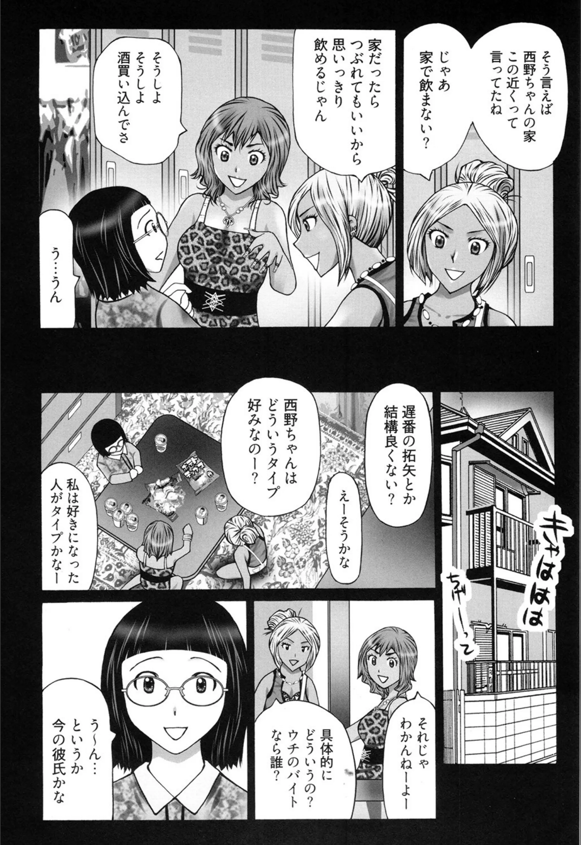 サンプル 4
