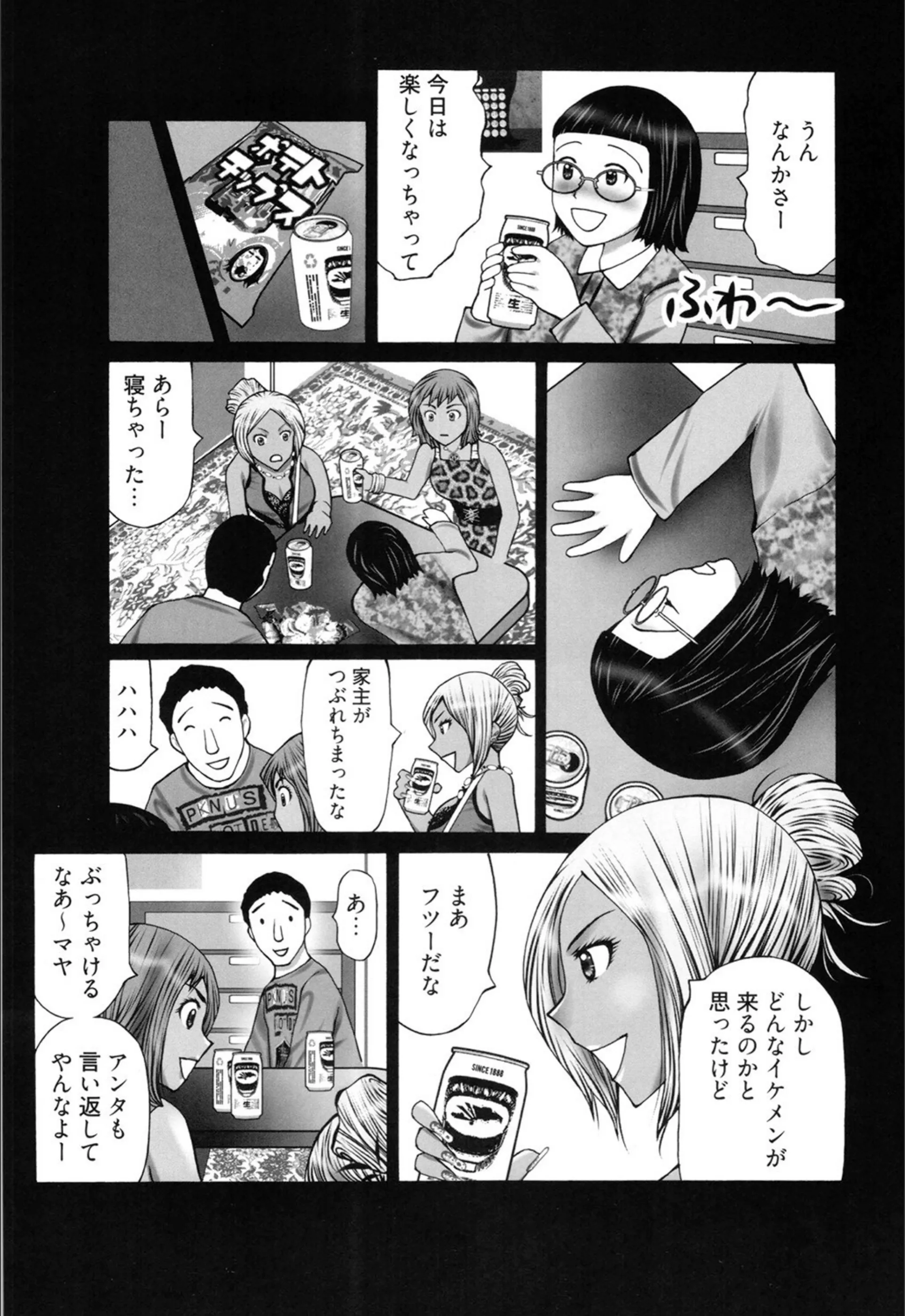 サンプル 7