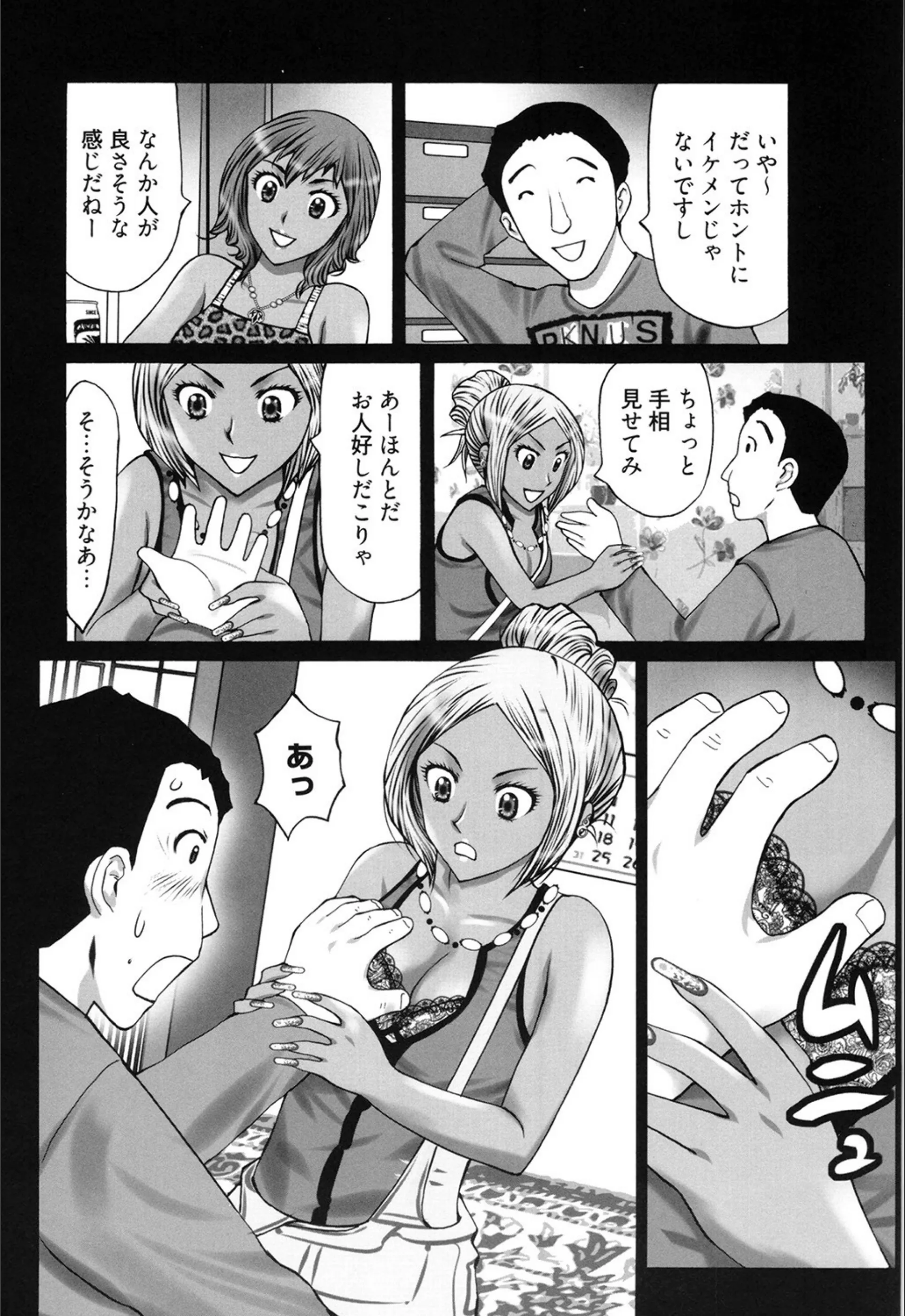 サンプル 8