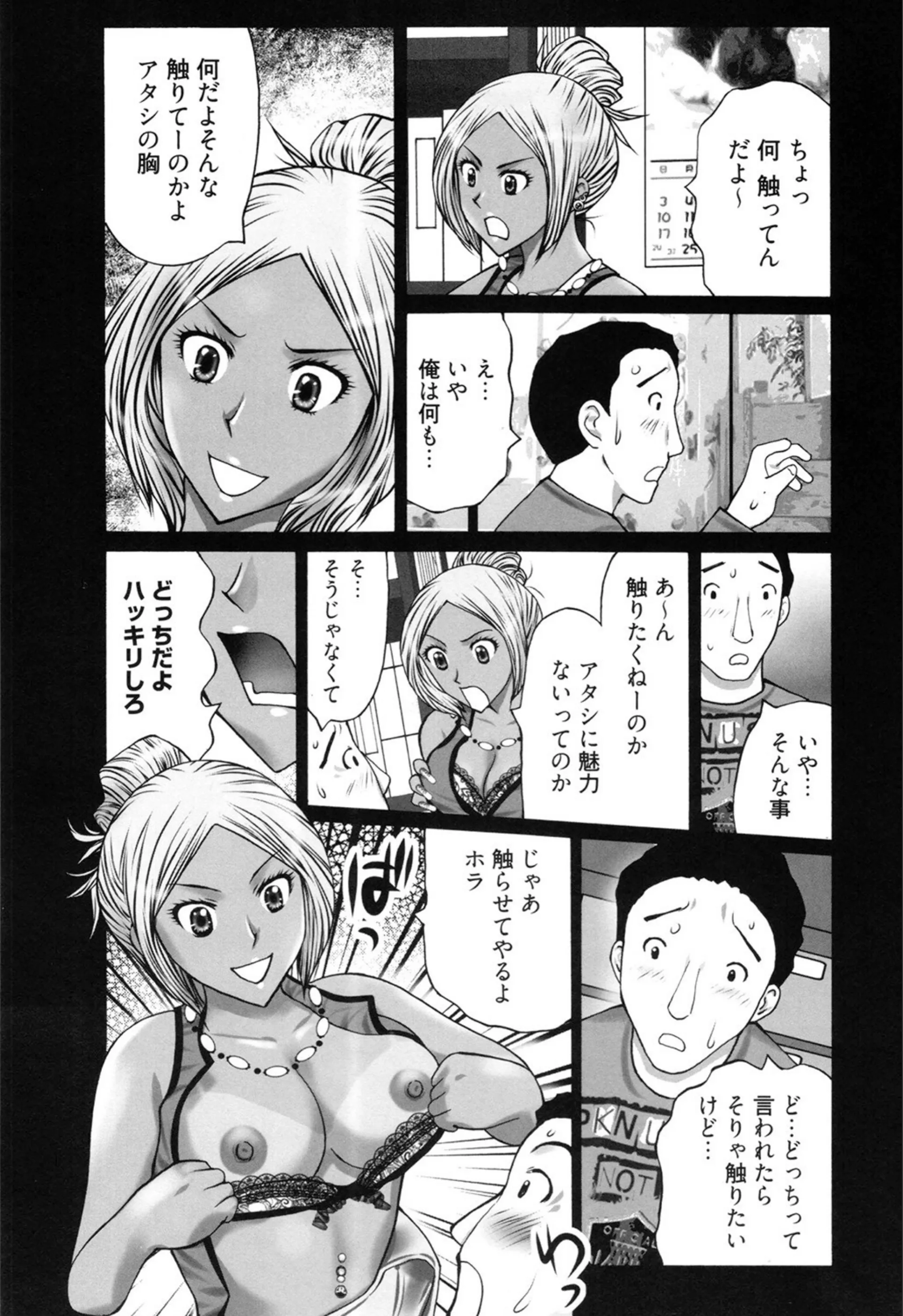 サンプル 9