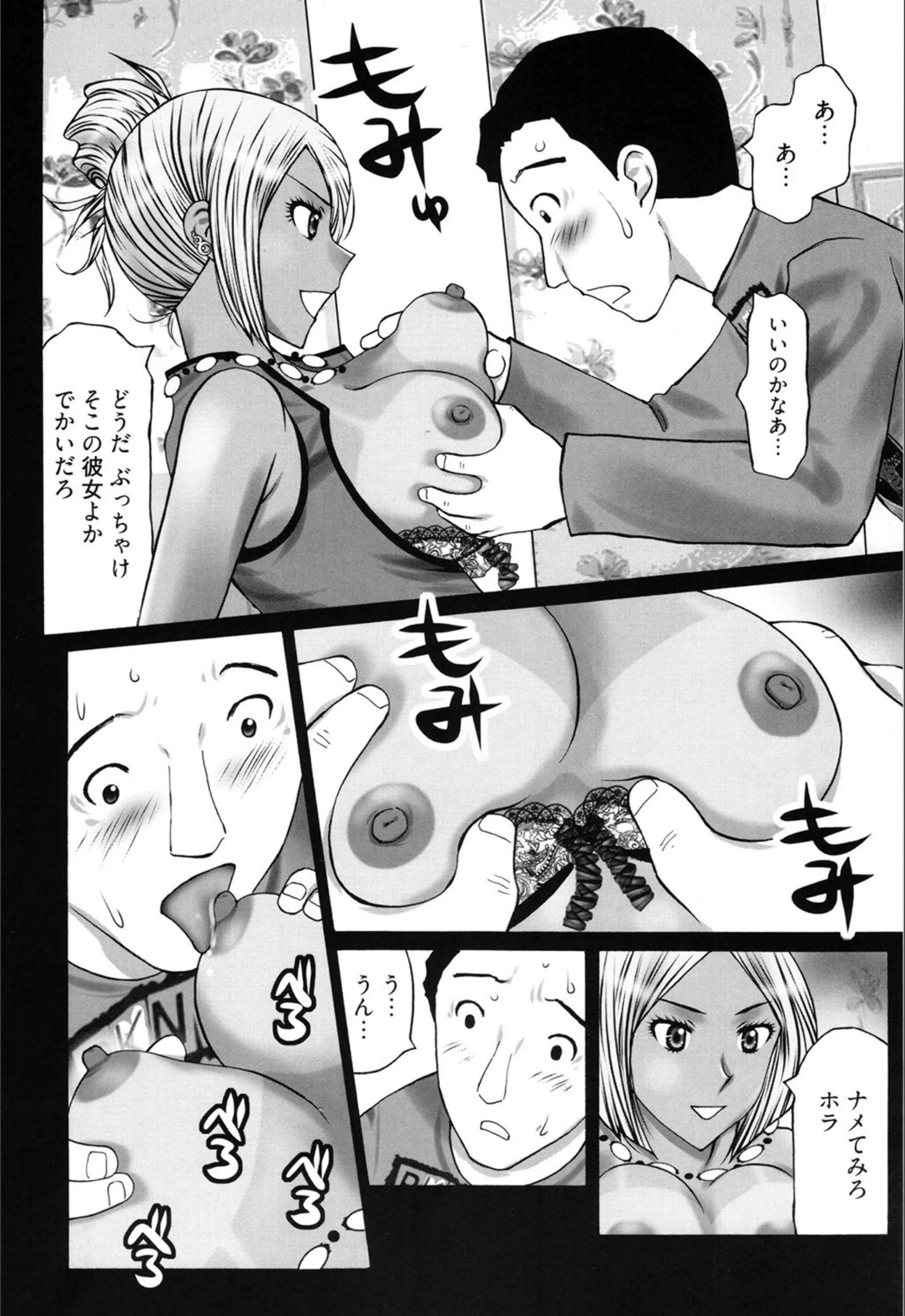 サンプル 10
