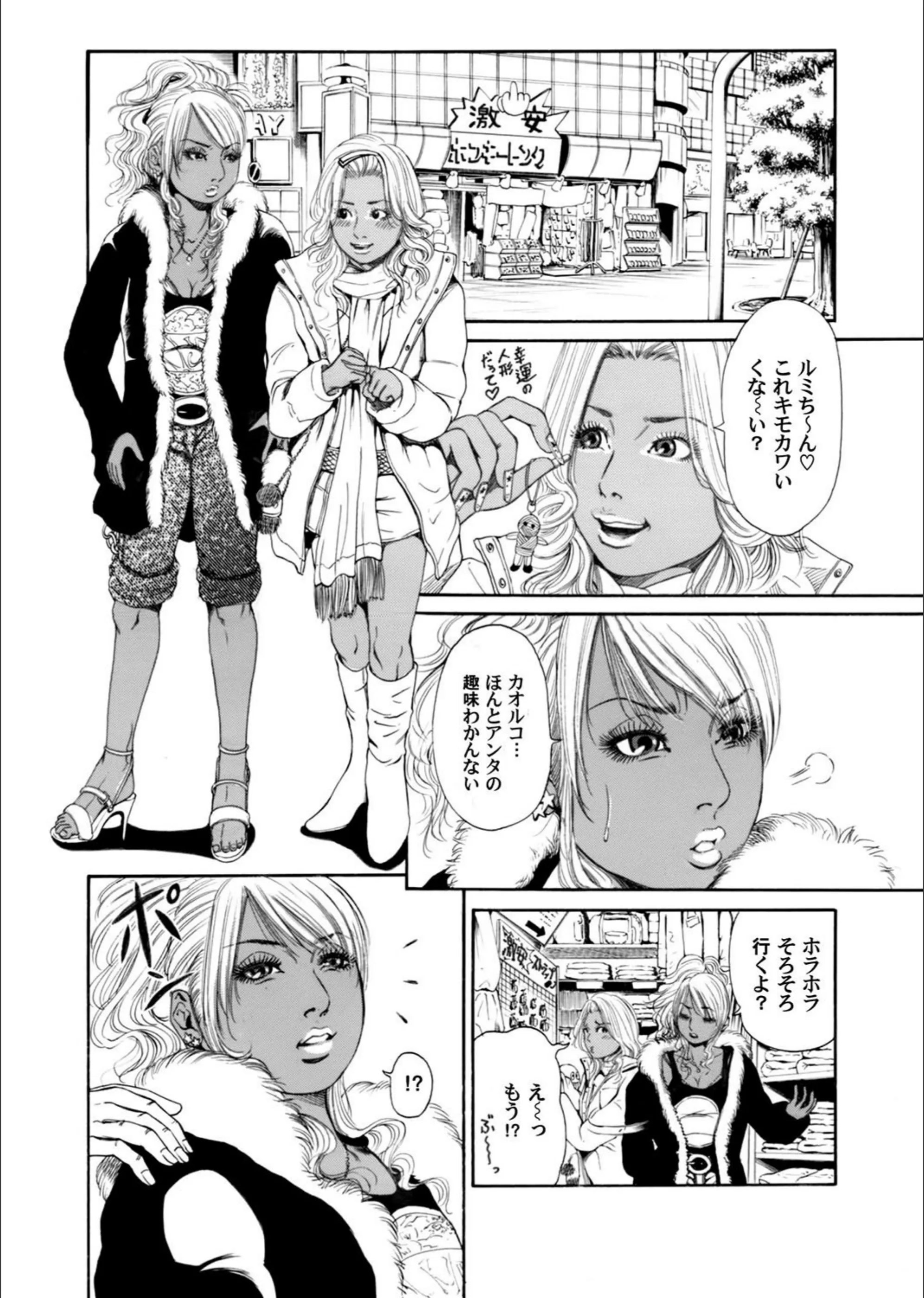 サンプル 4