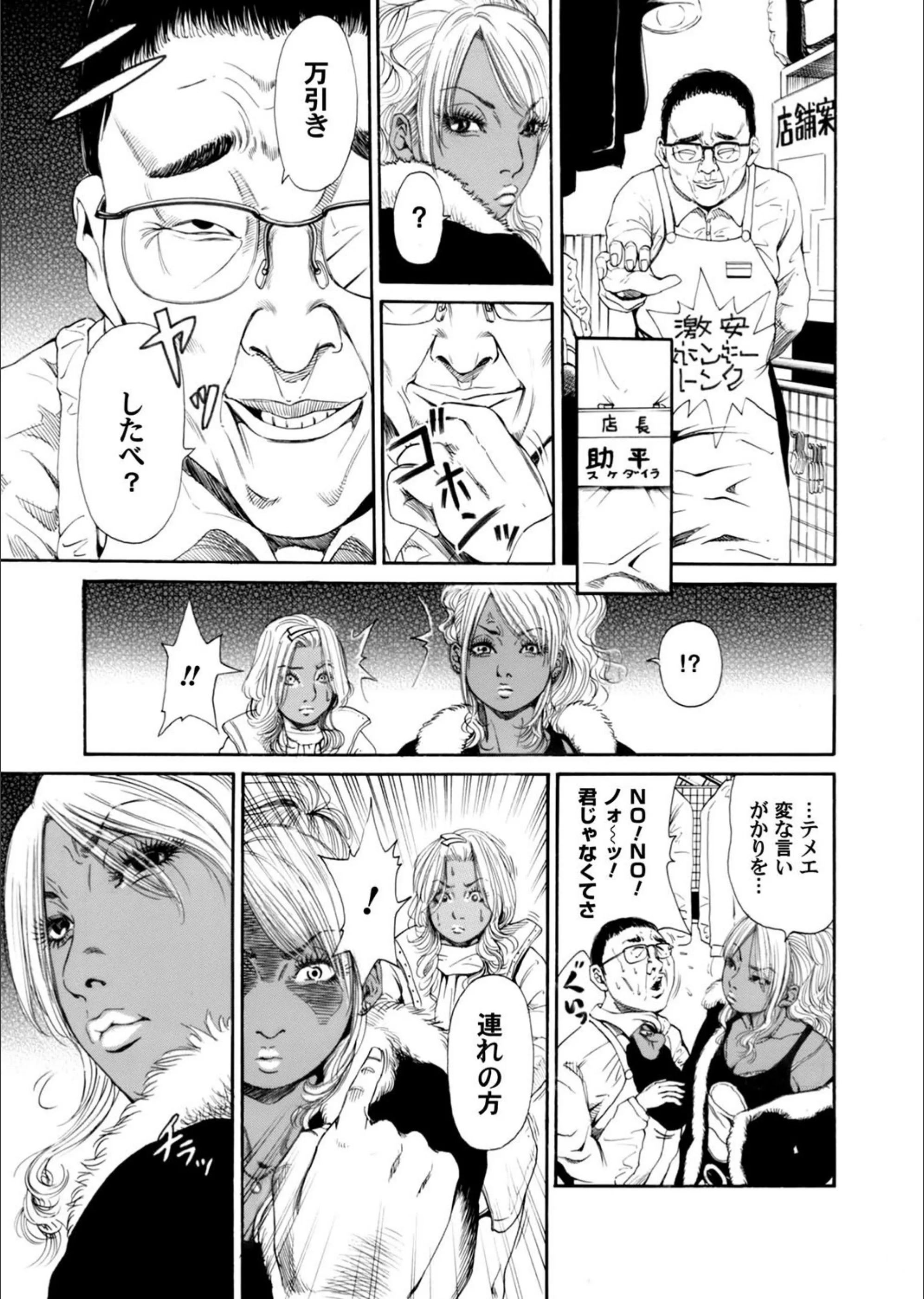 サンプル 5