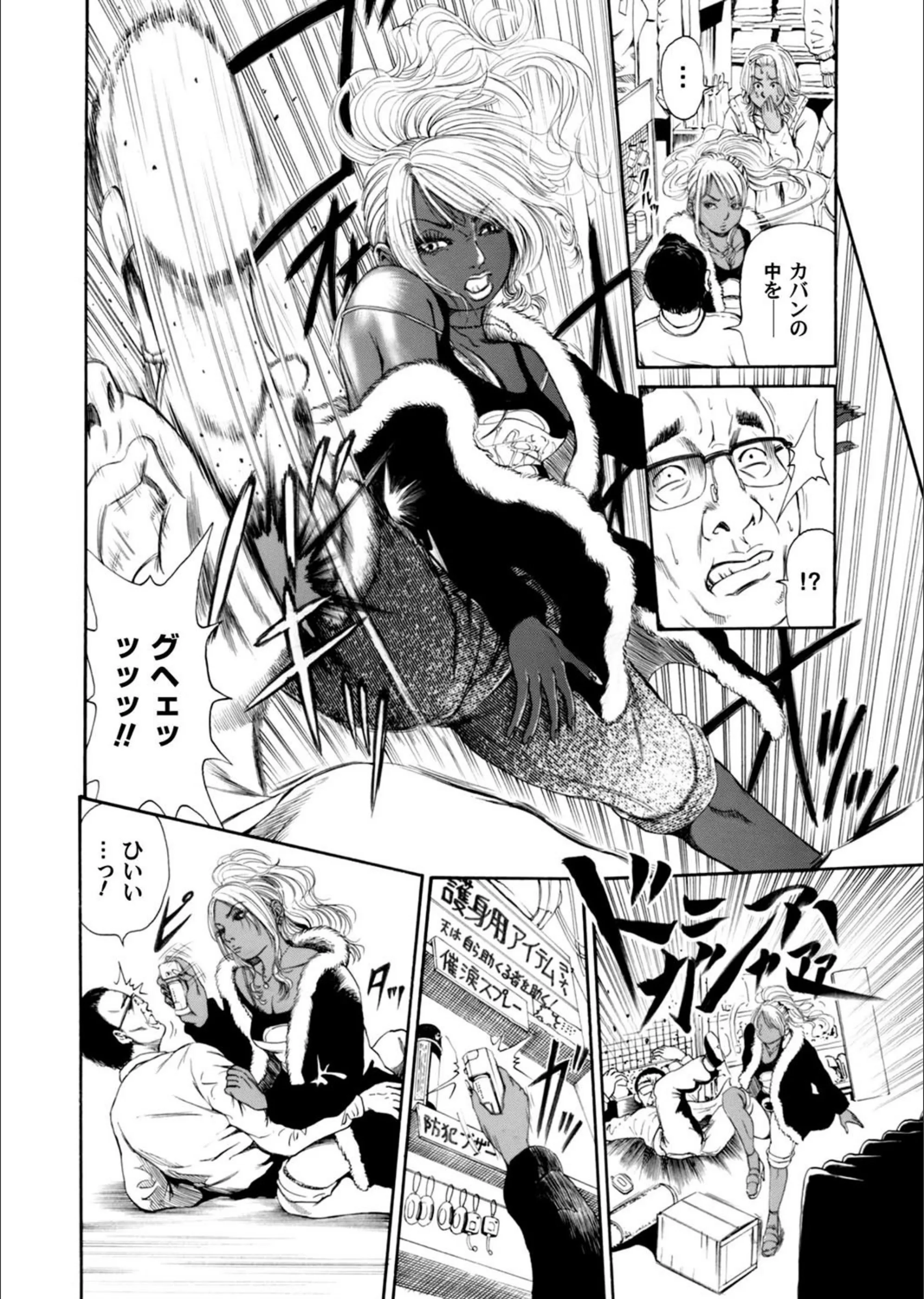 サンプル 6