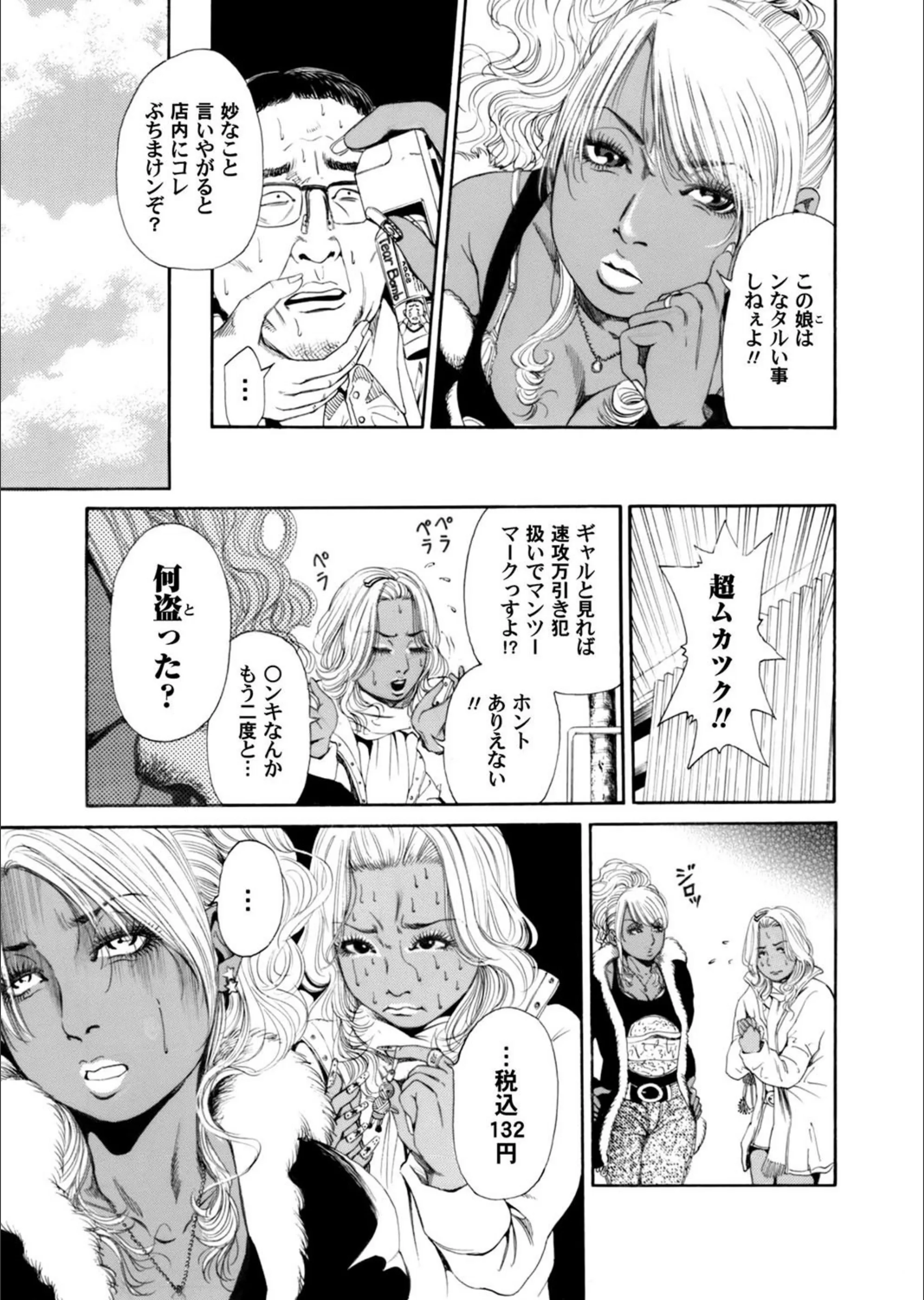 サンプル 7