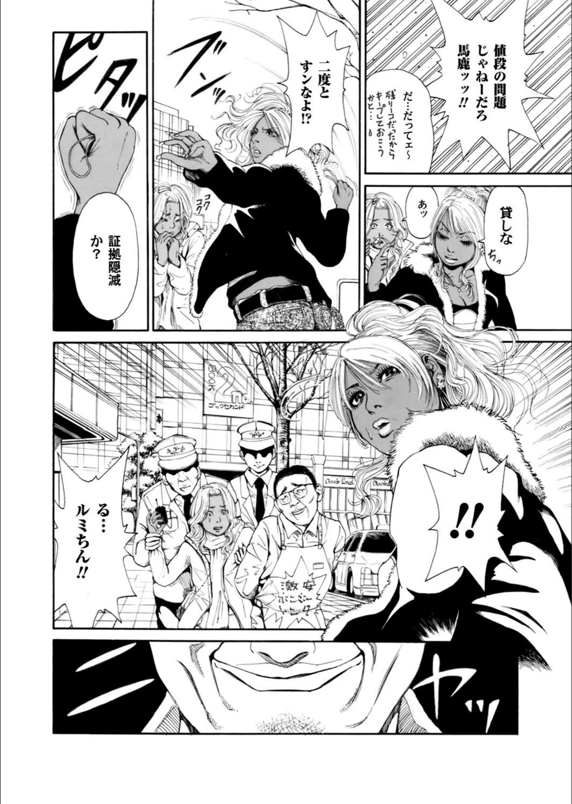 サンプル 8